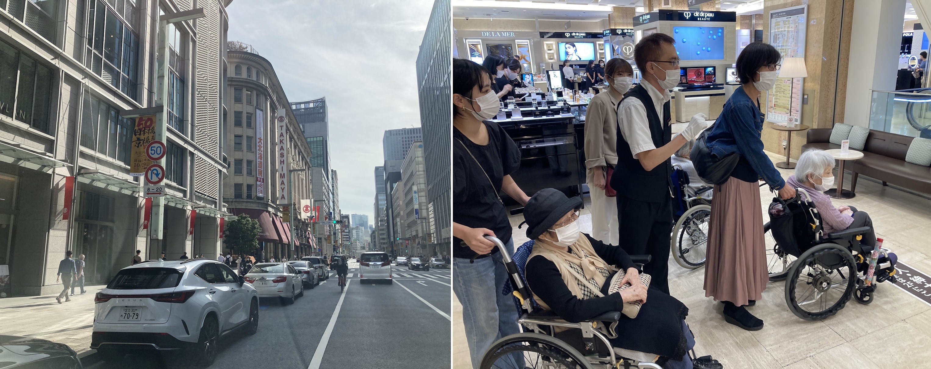思い出の場所へ