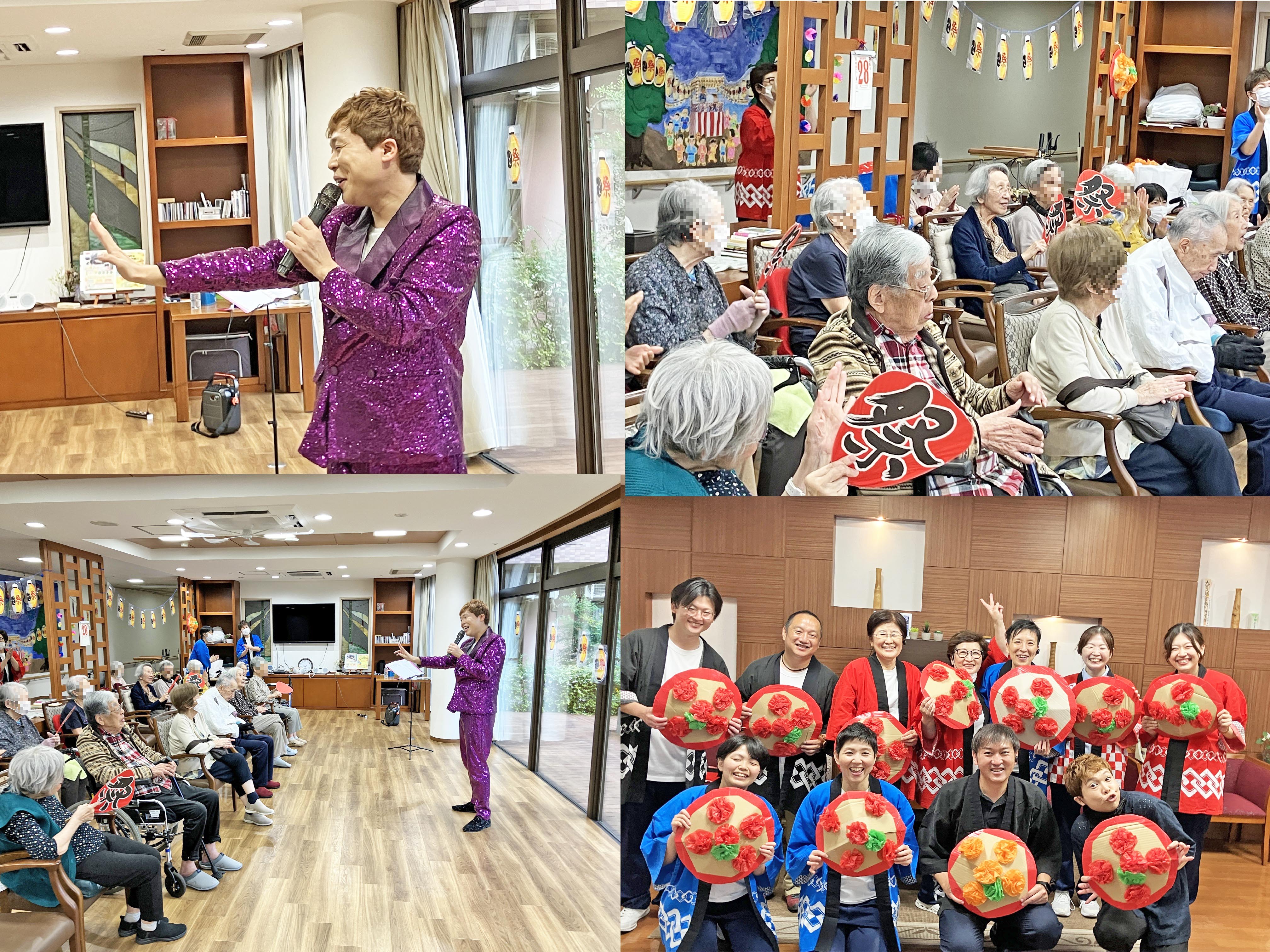 もみの樹祭り～フラダンス・花笠音頭・歌謡ショー～