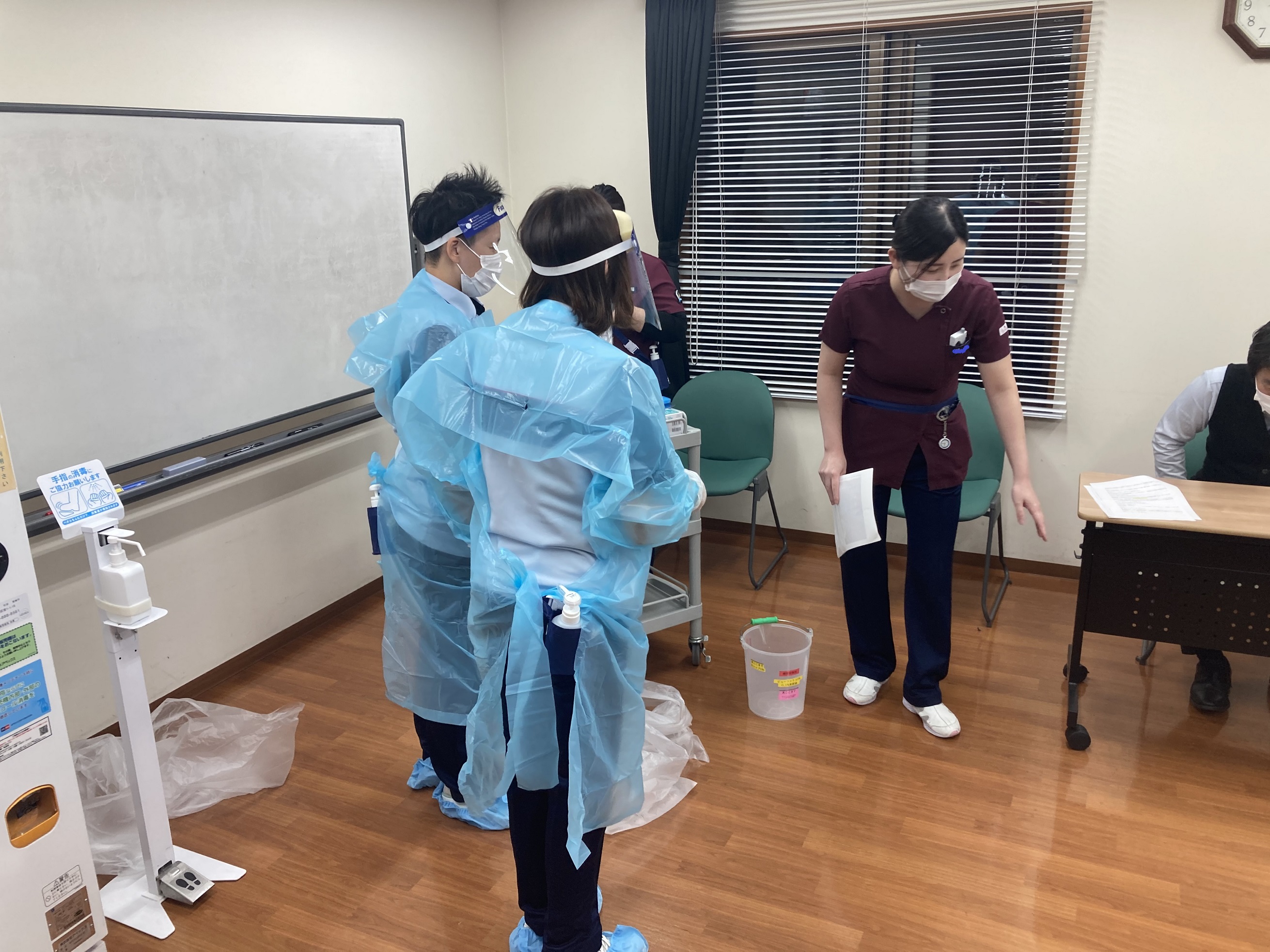 感染症対策研修会