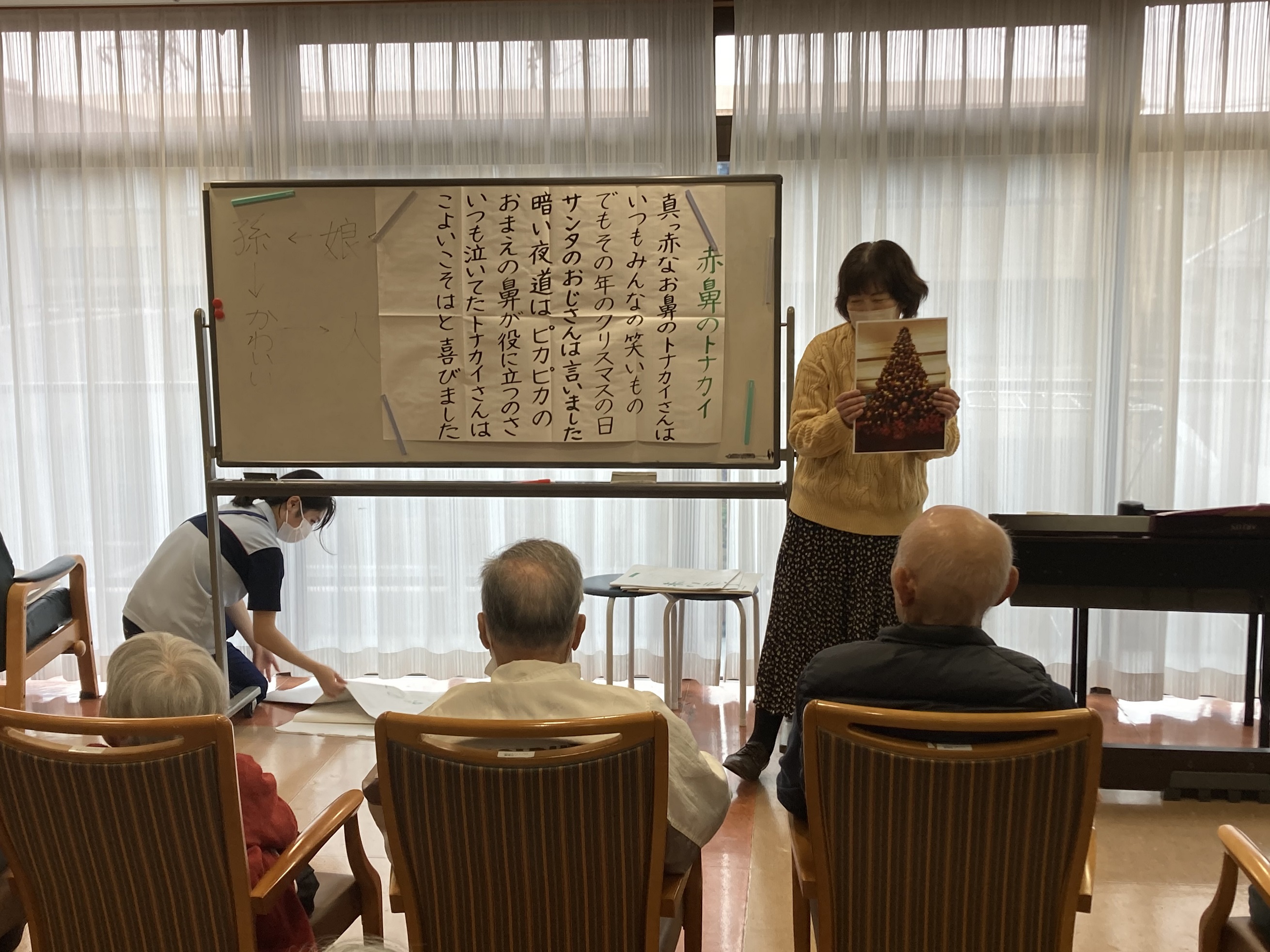 音楽療法