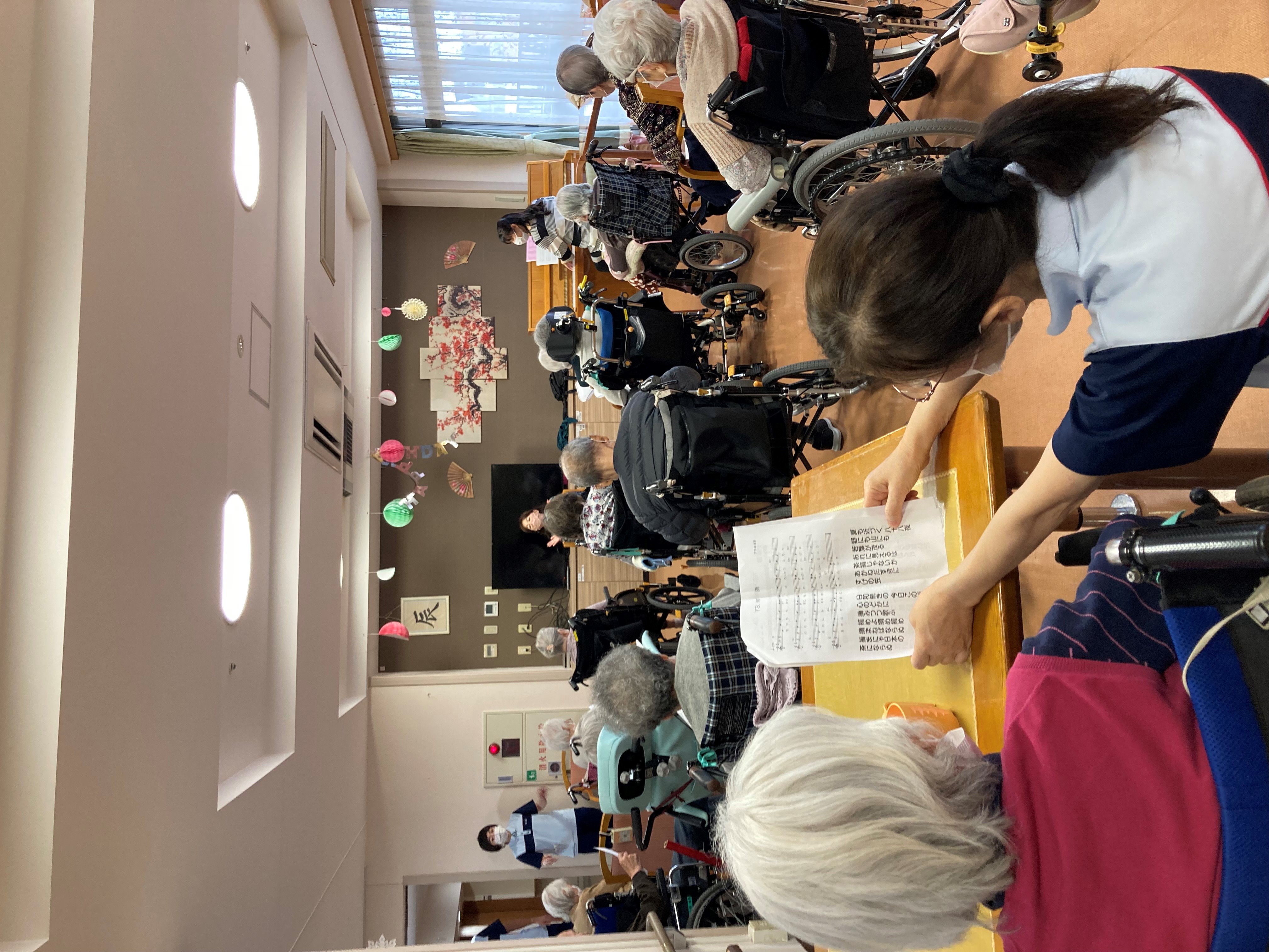 音楽の会