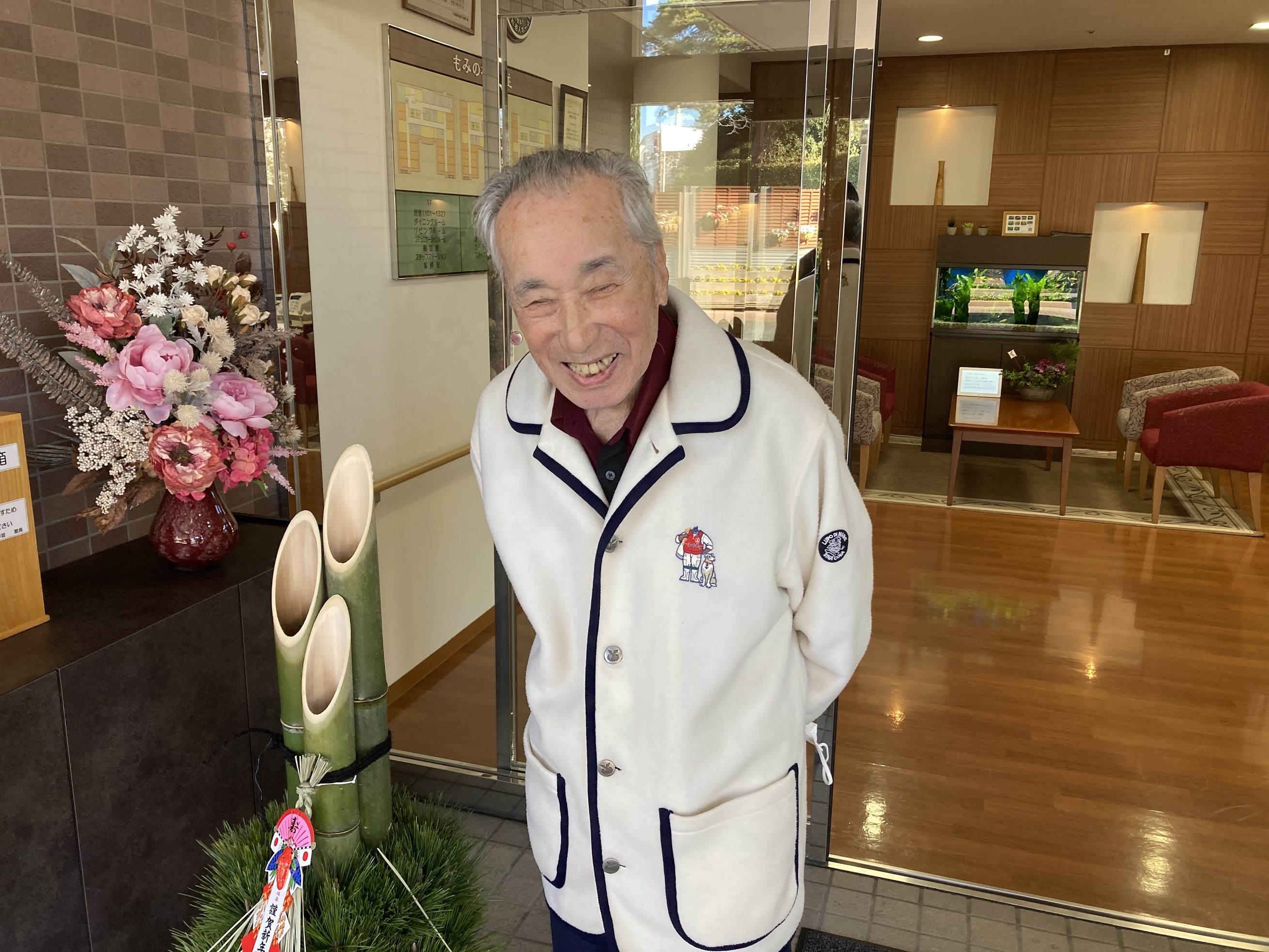 年始のご挨拶