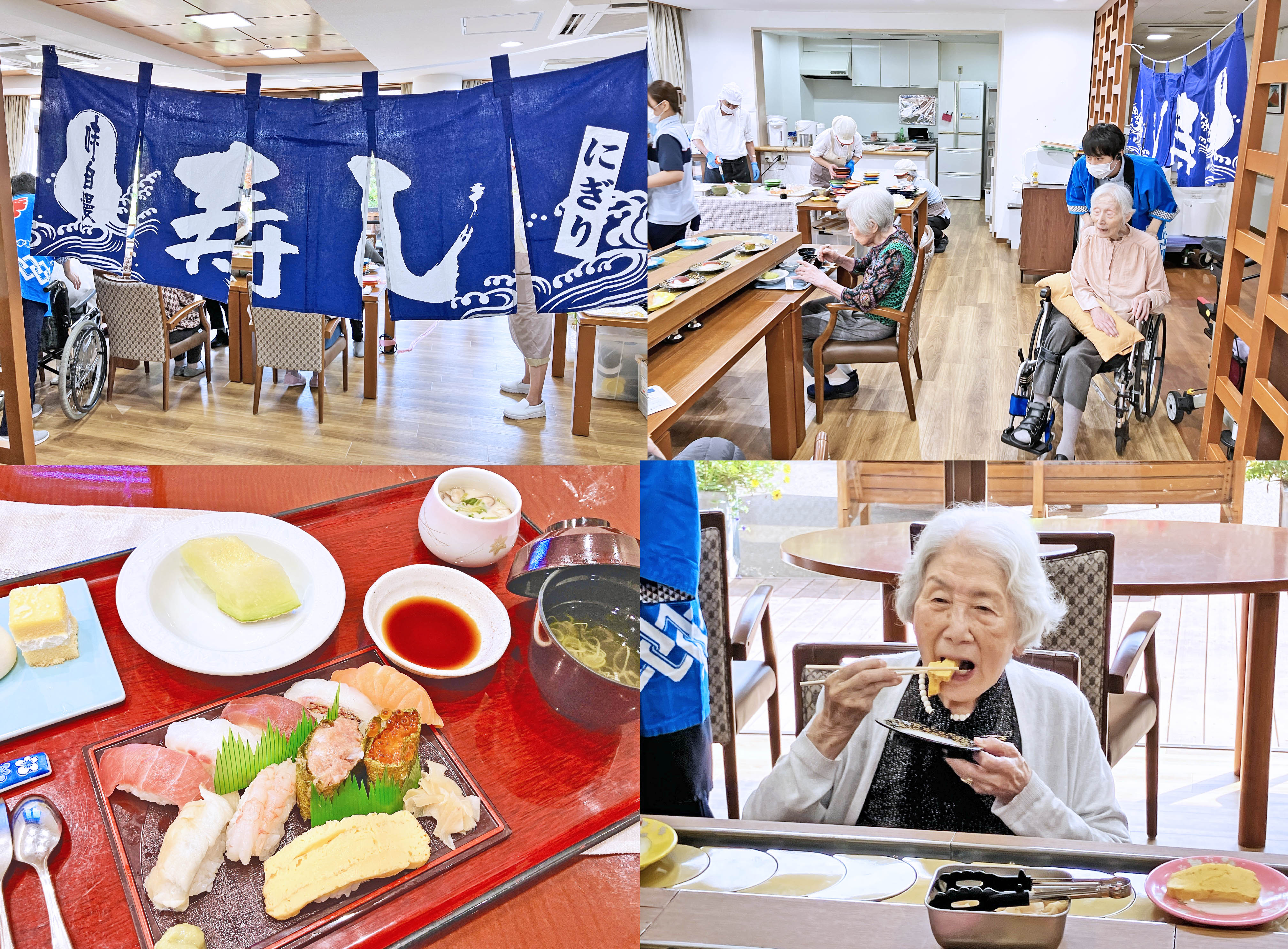 回転寿司イベント