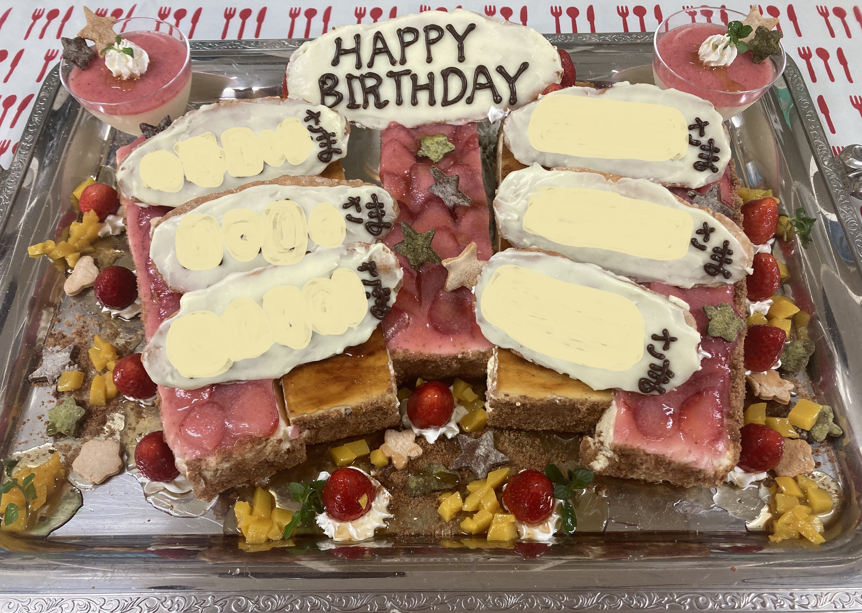 お誕生日ケーキ