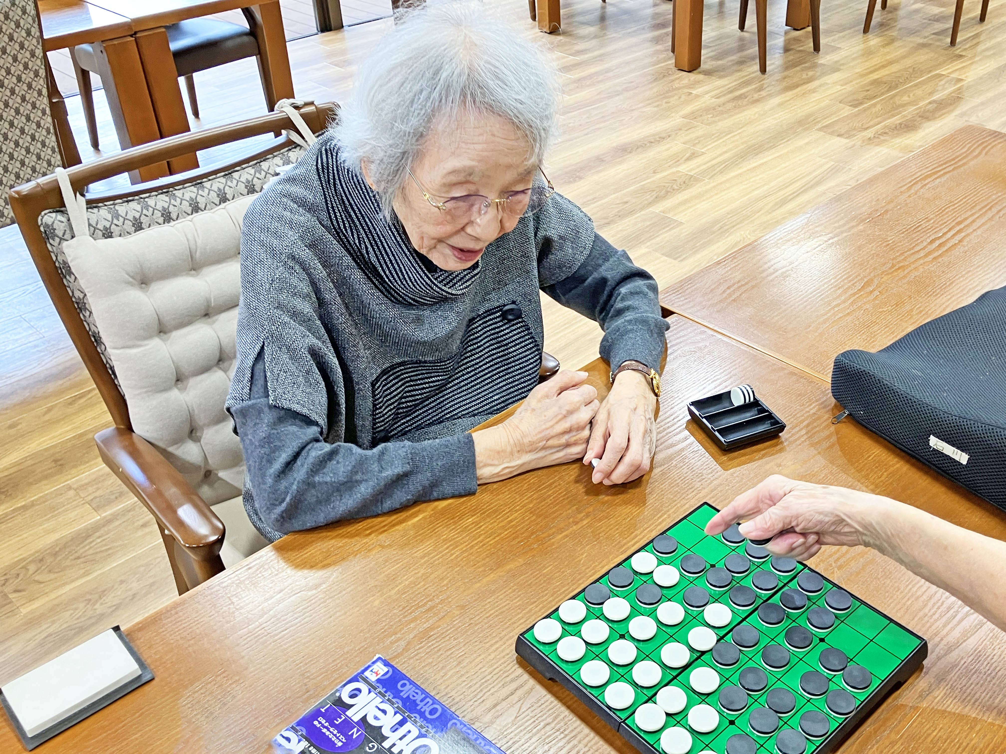 ご入居者の日常～オセロゲーム～