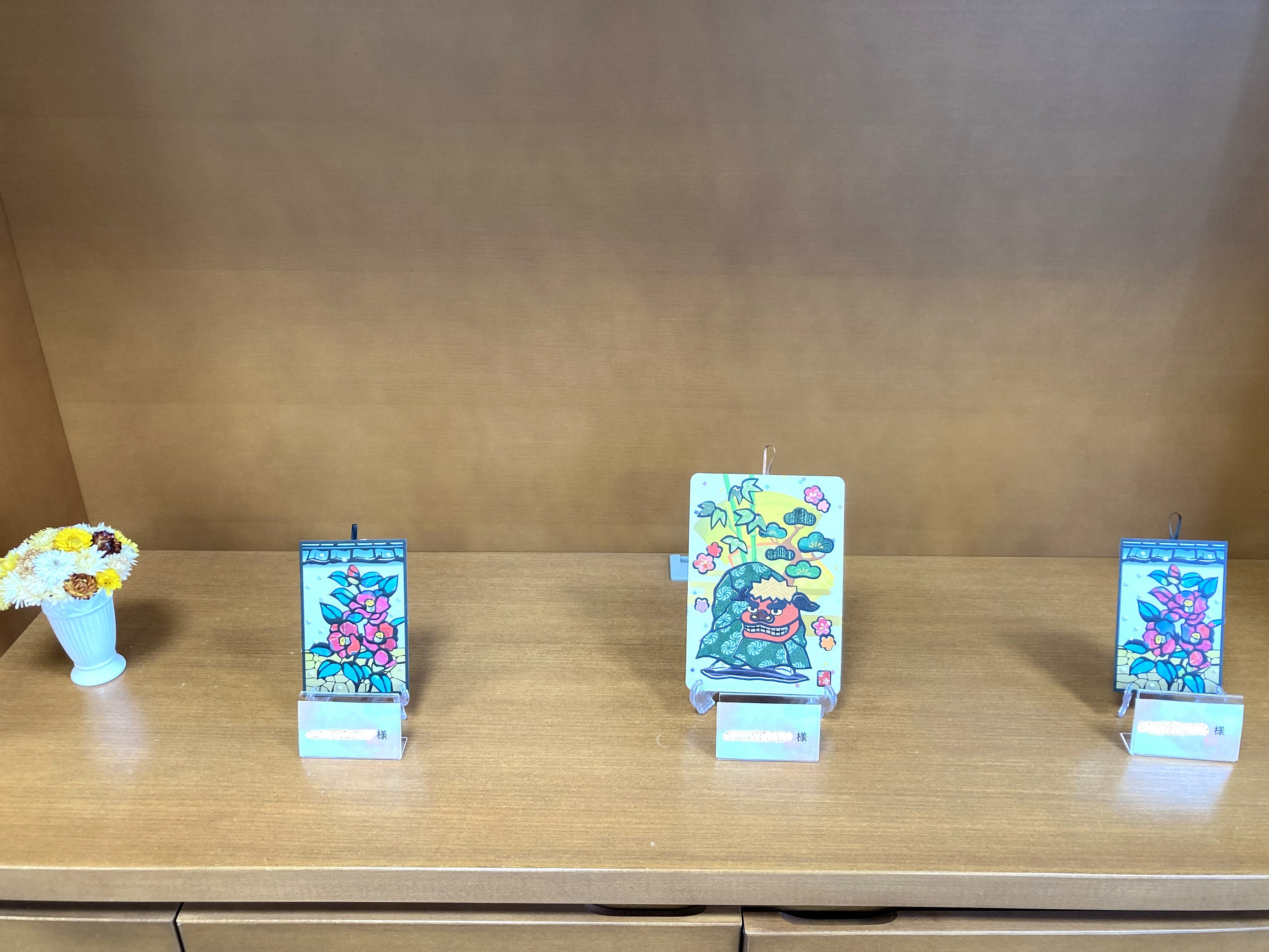 冬の展示会