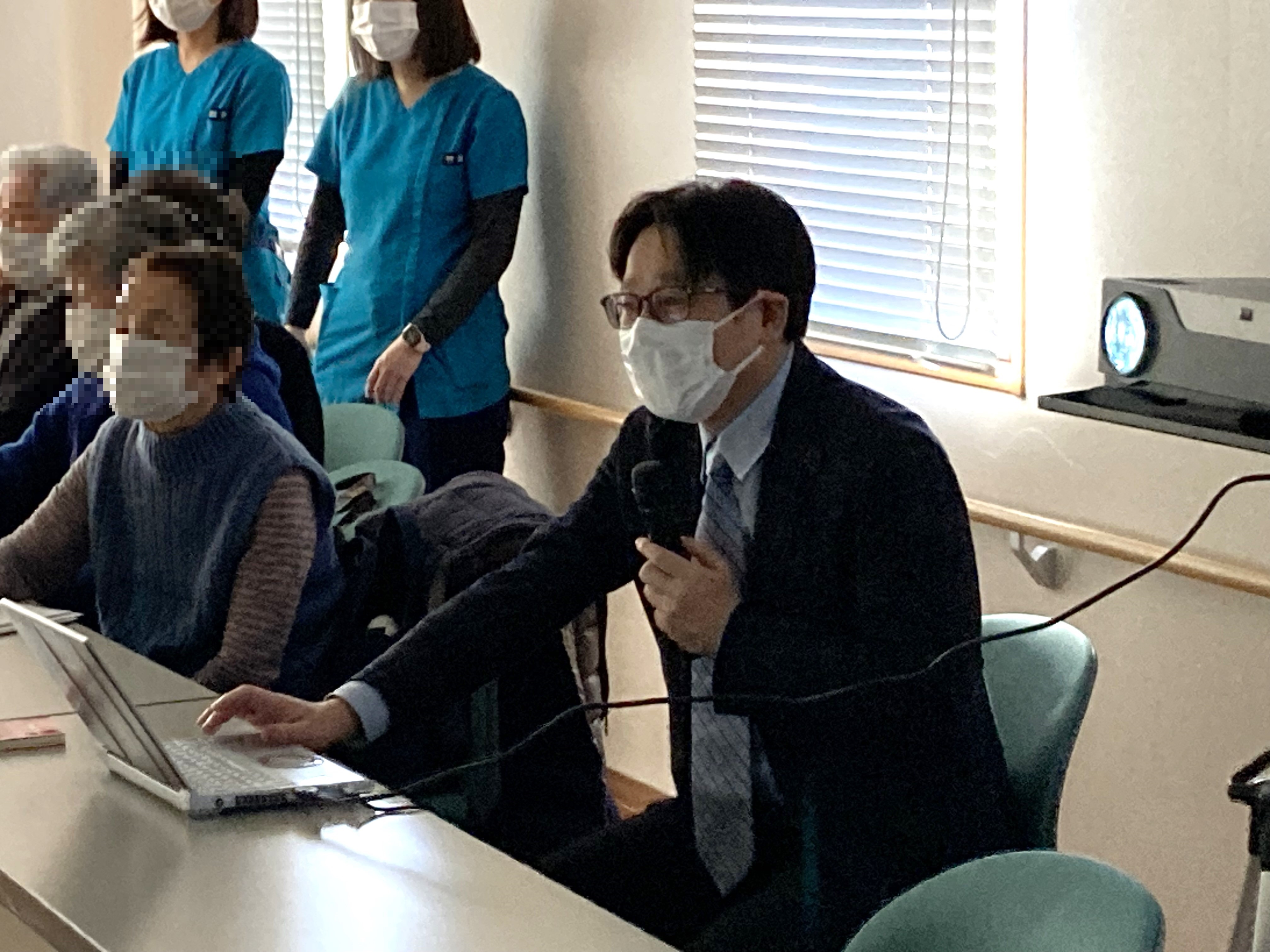 医療セミナー
