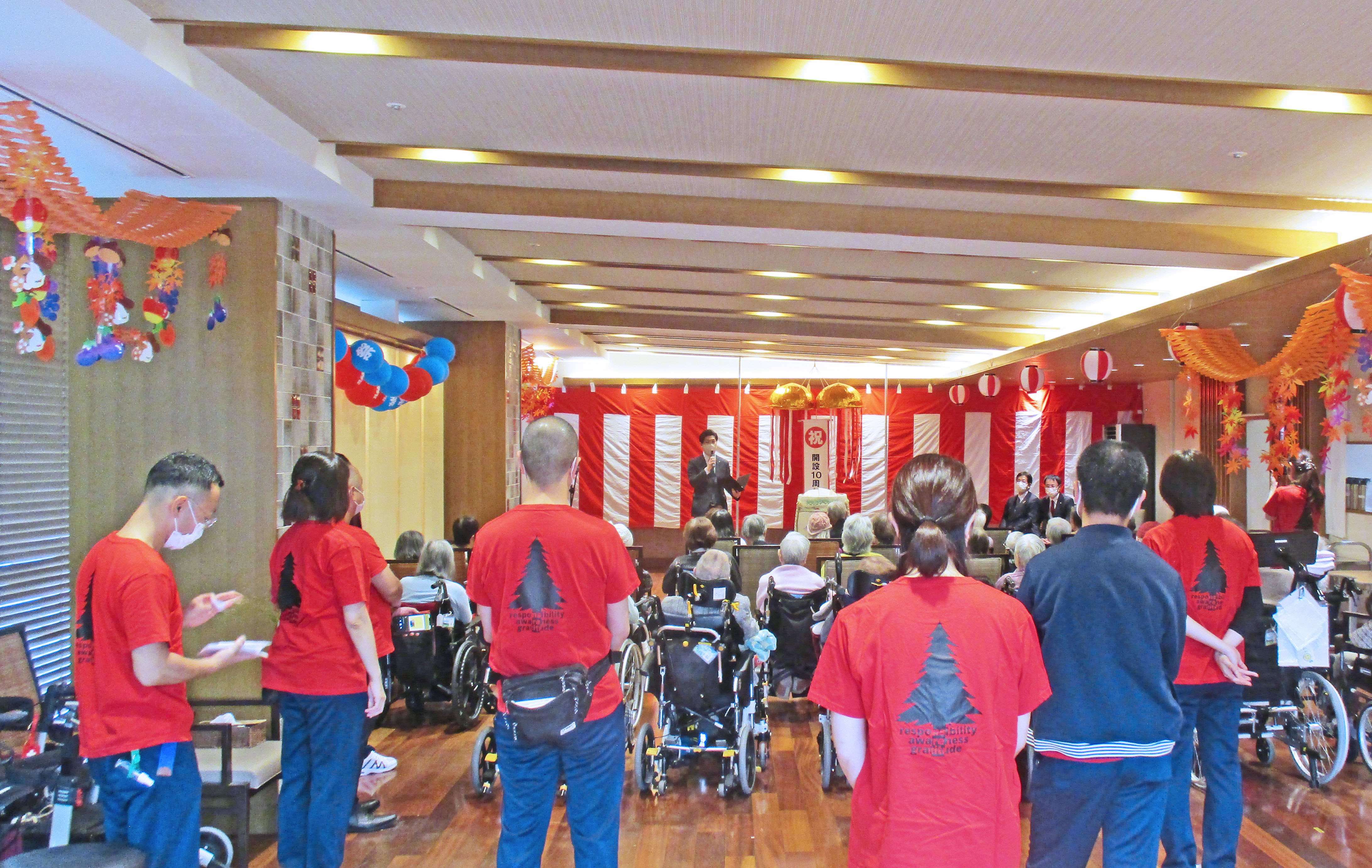 もみの樹・渋谷本町１０周年式典