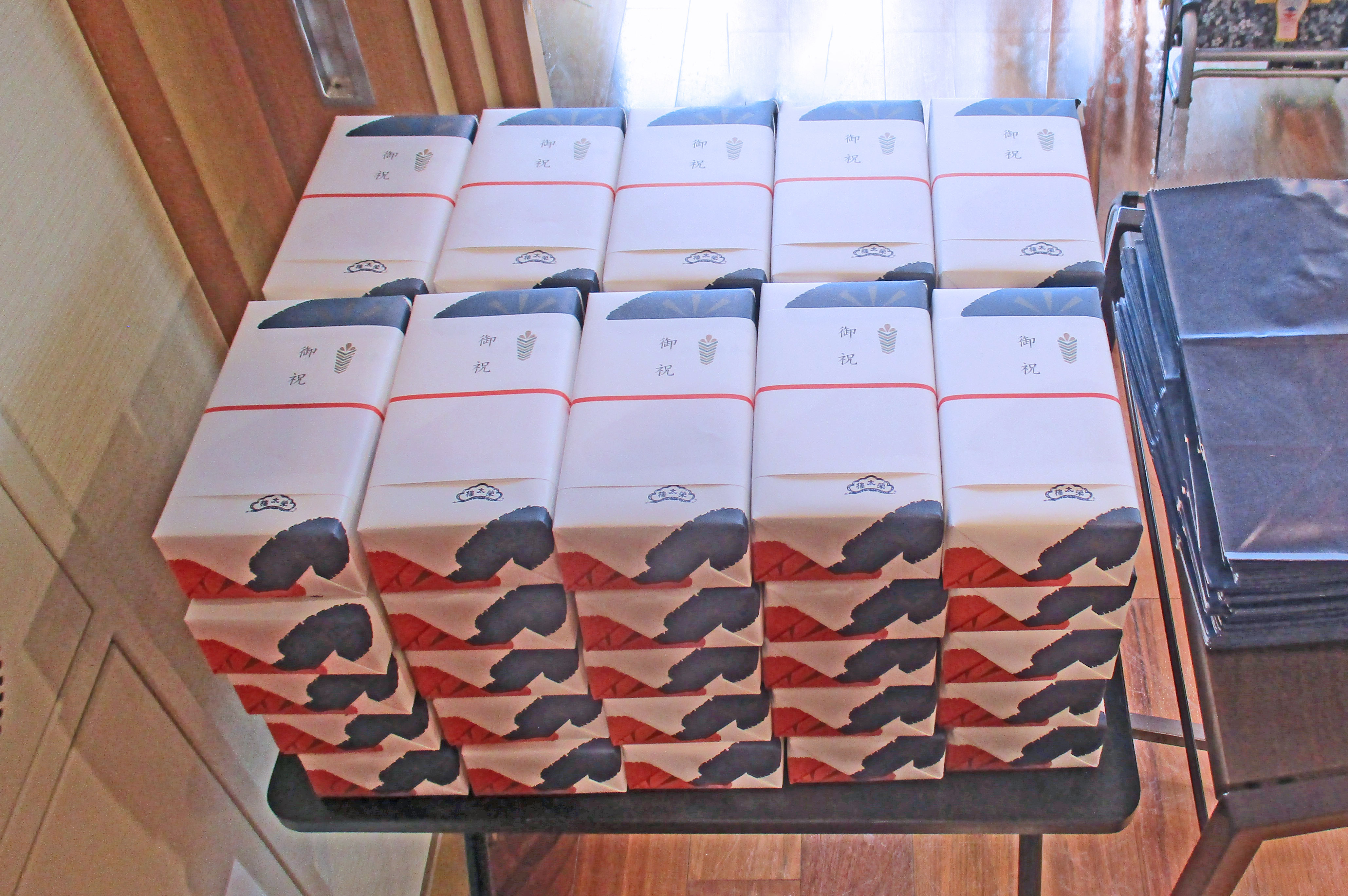 もみの樹・渋谷本町１０周年式典