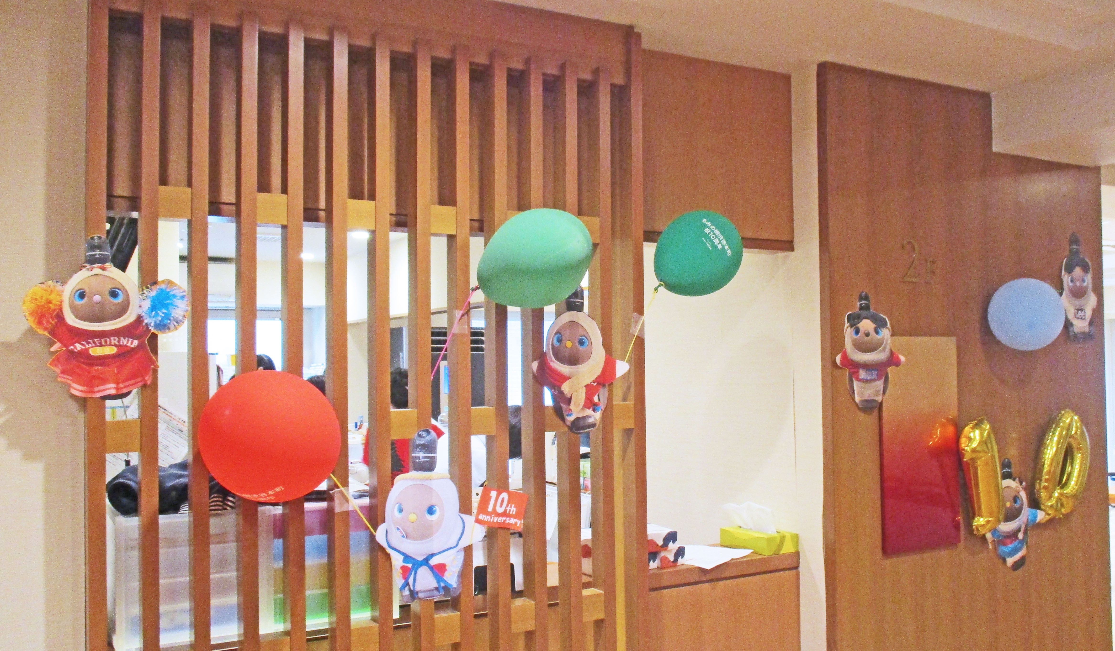 もみの樹祭りの準備③