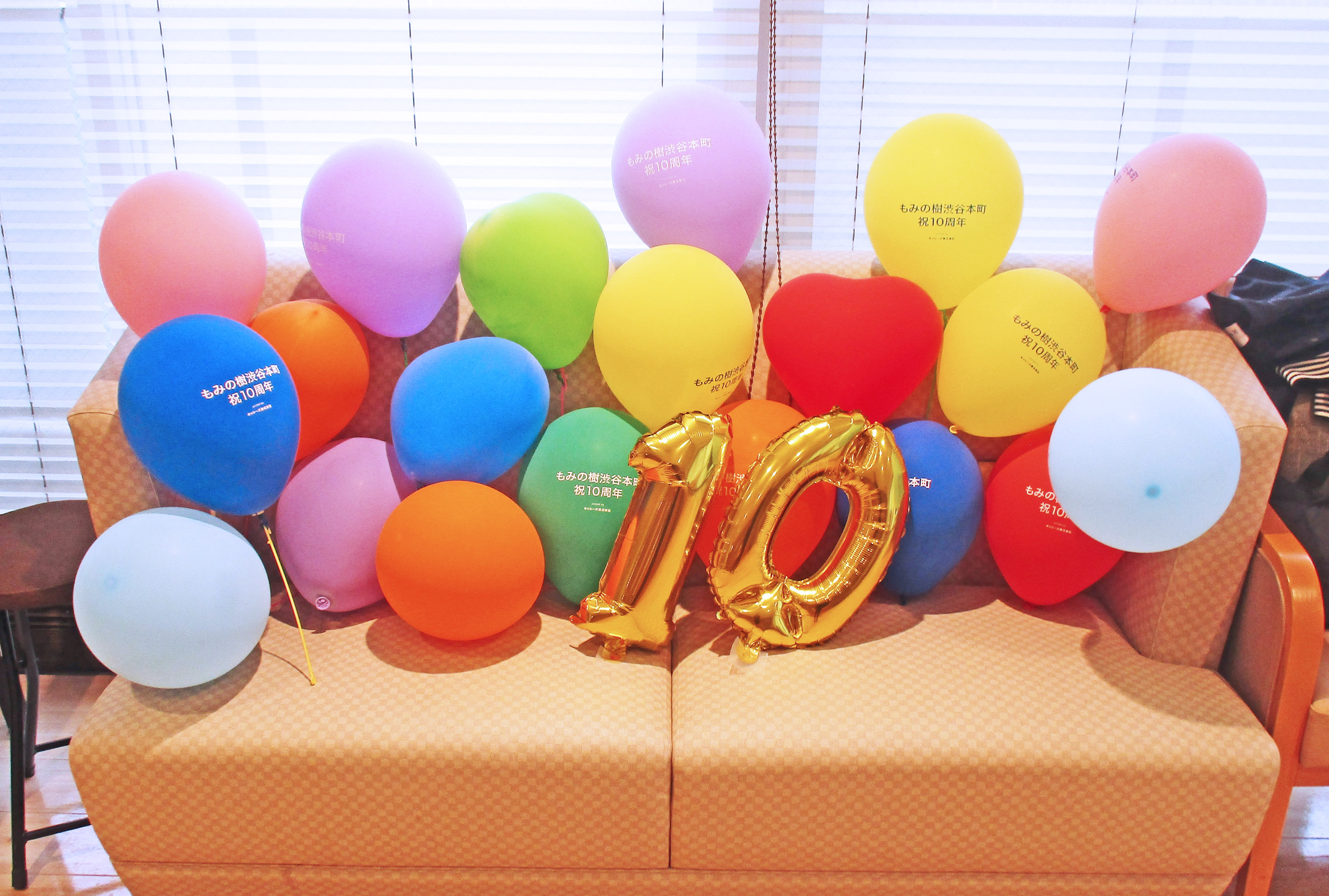 もみの樹祭りの準備③