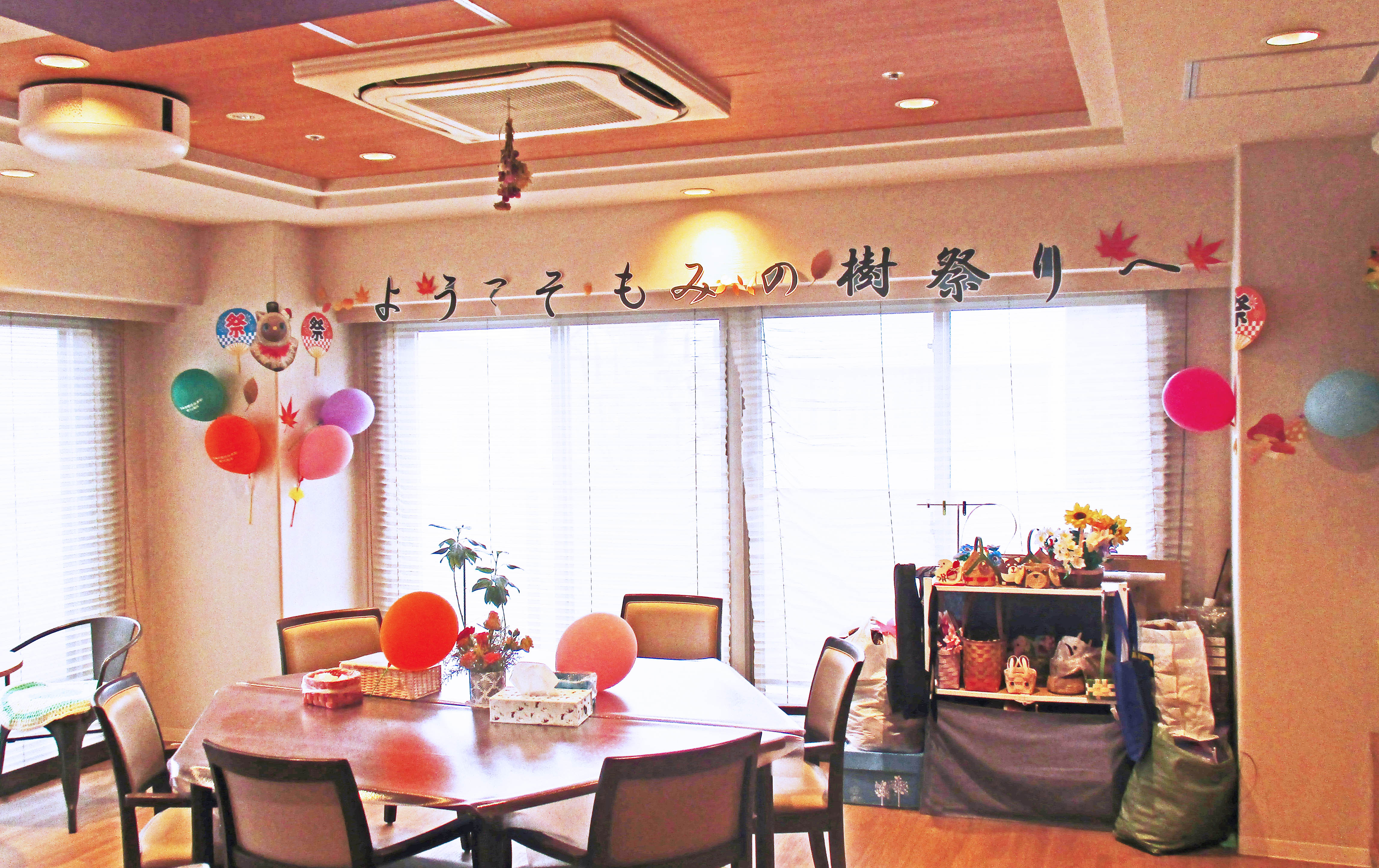 もみの樹祭りの準備③