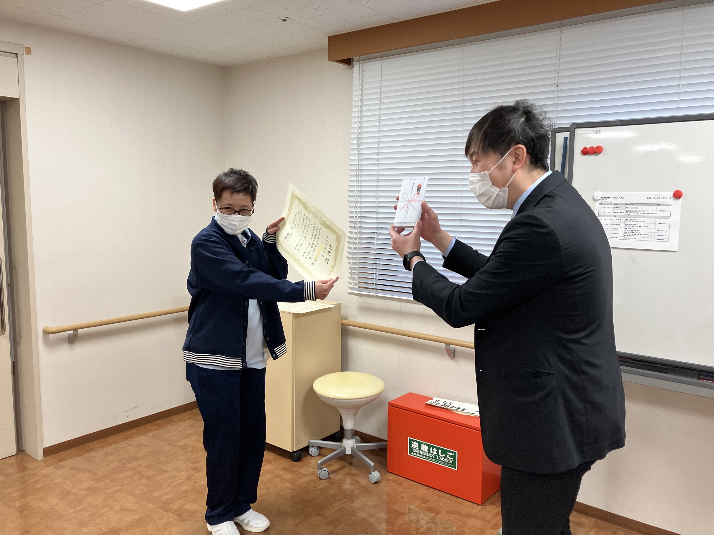 永年勤続表彰式