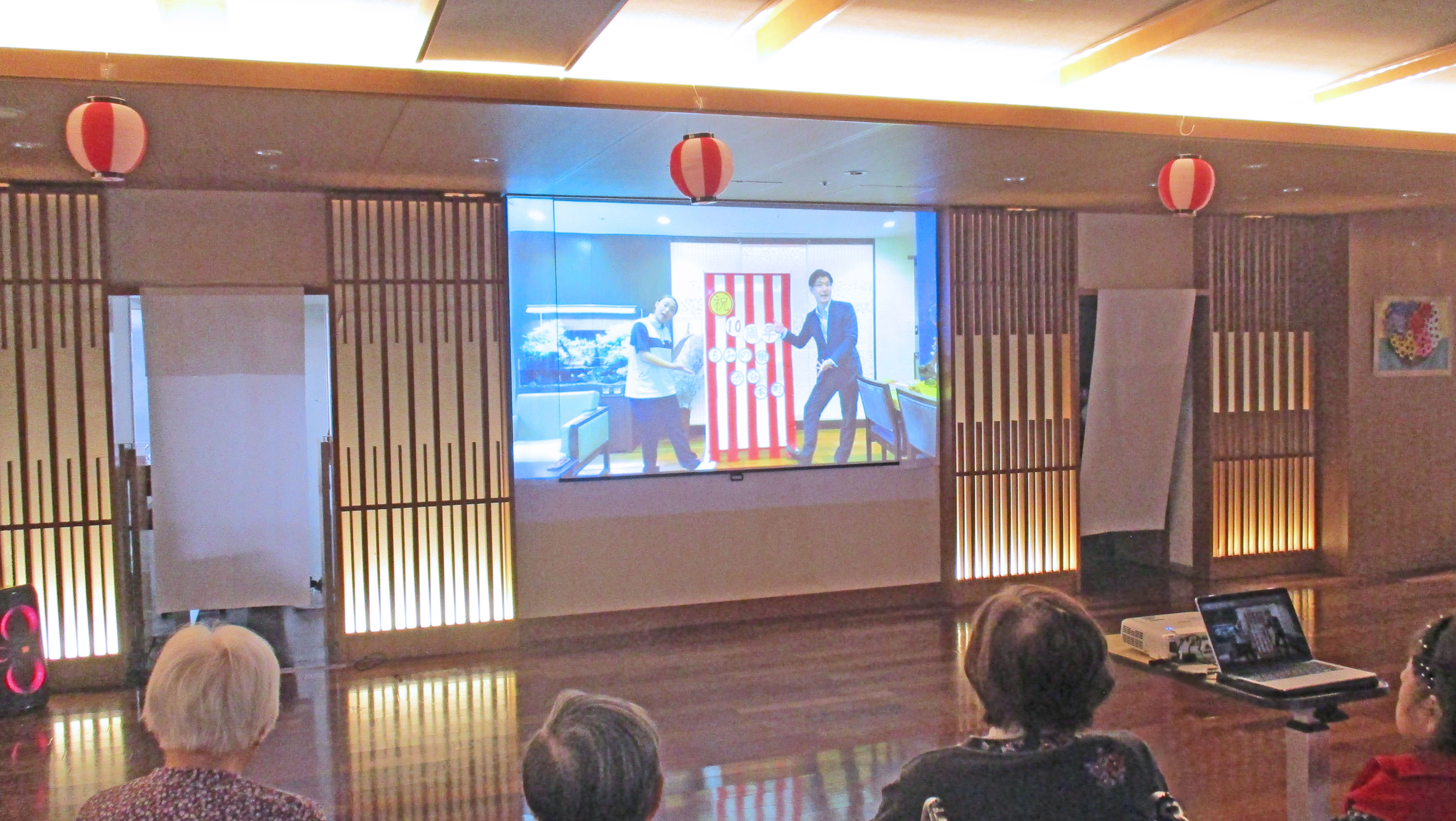 １０周年イベント