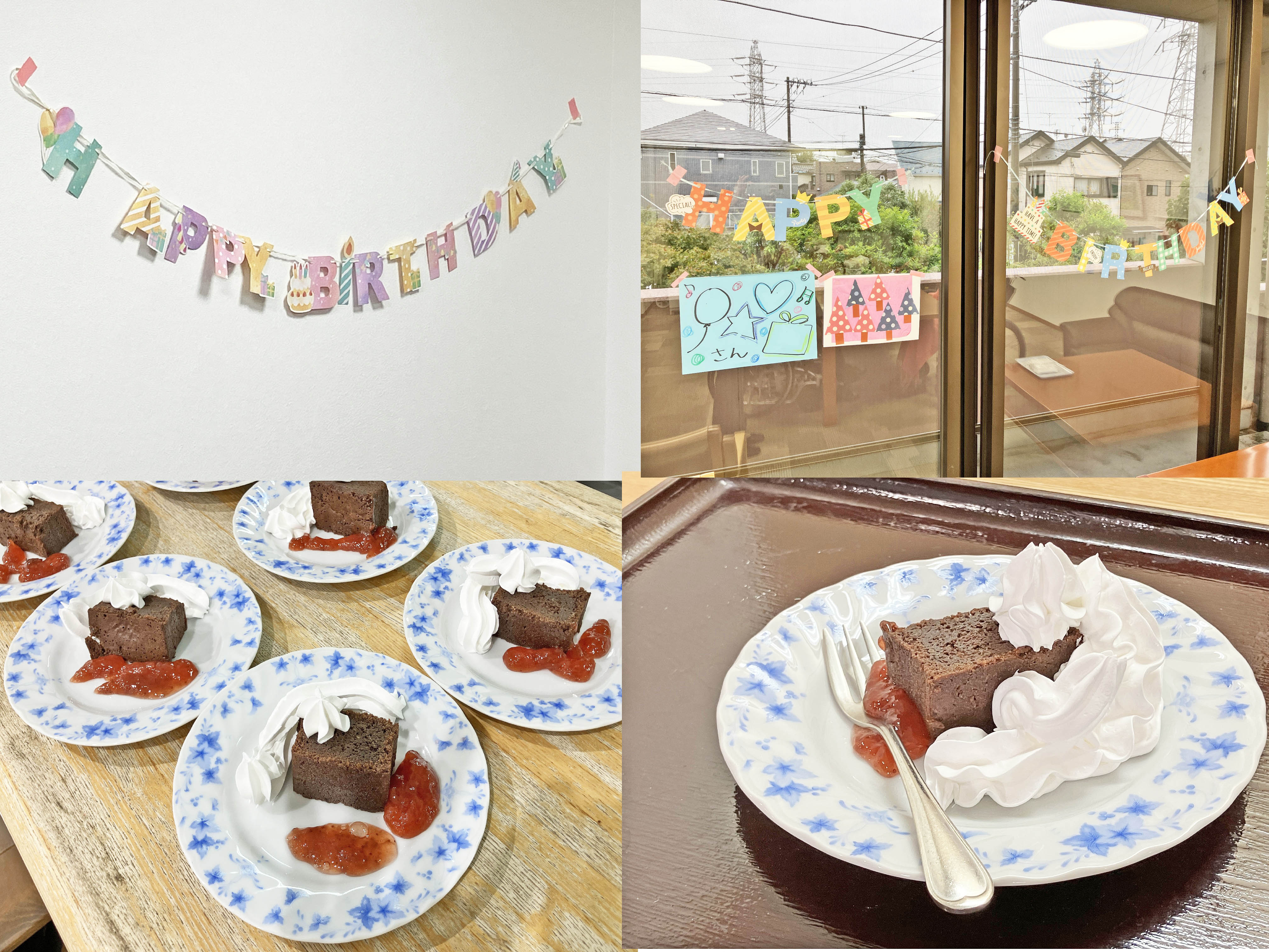 おやつレクリエーション