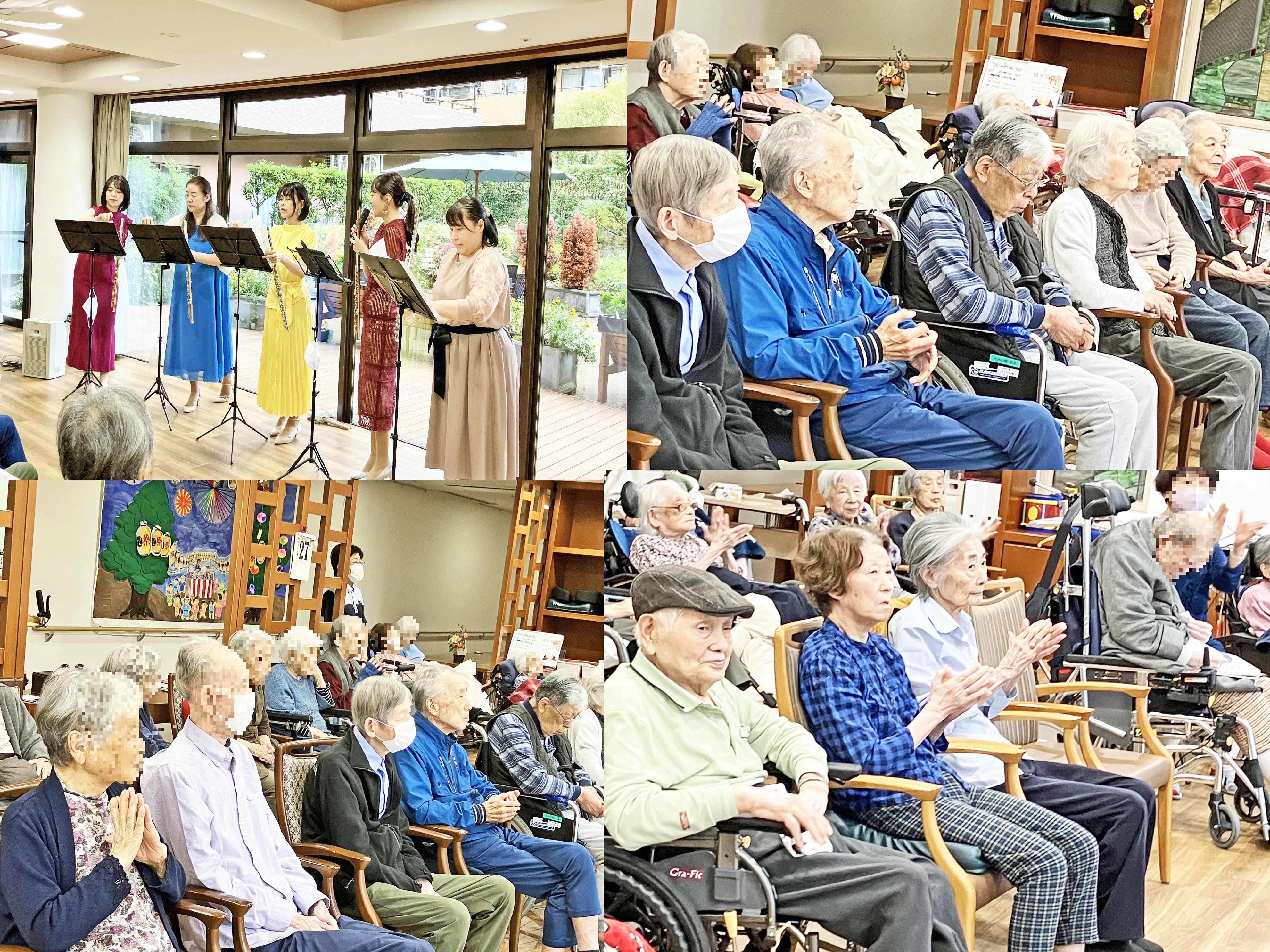 フルートコンサート