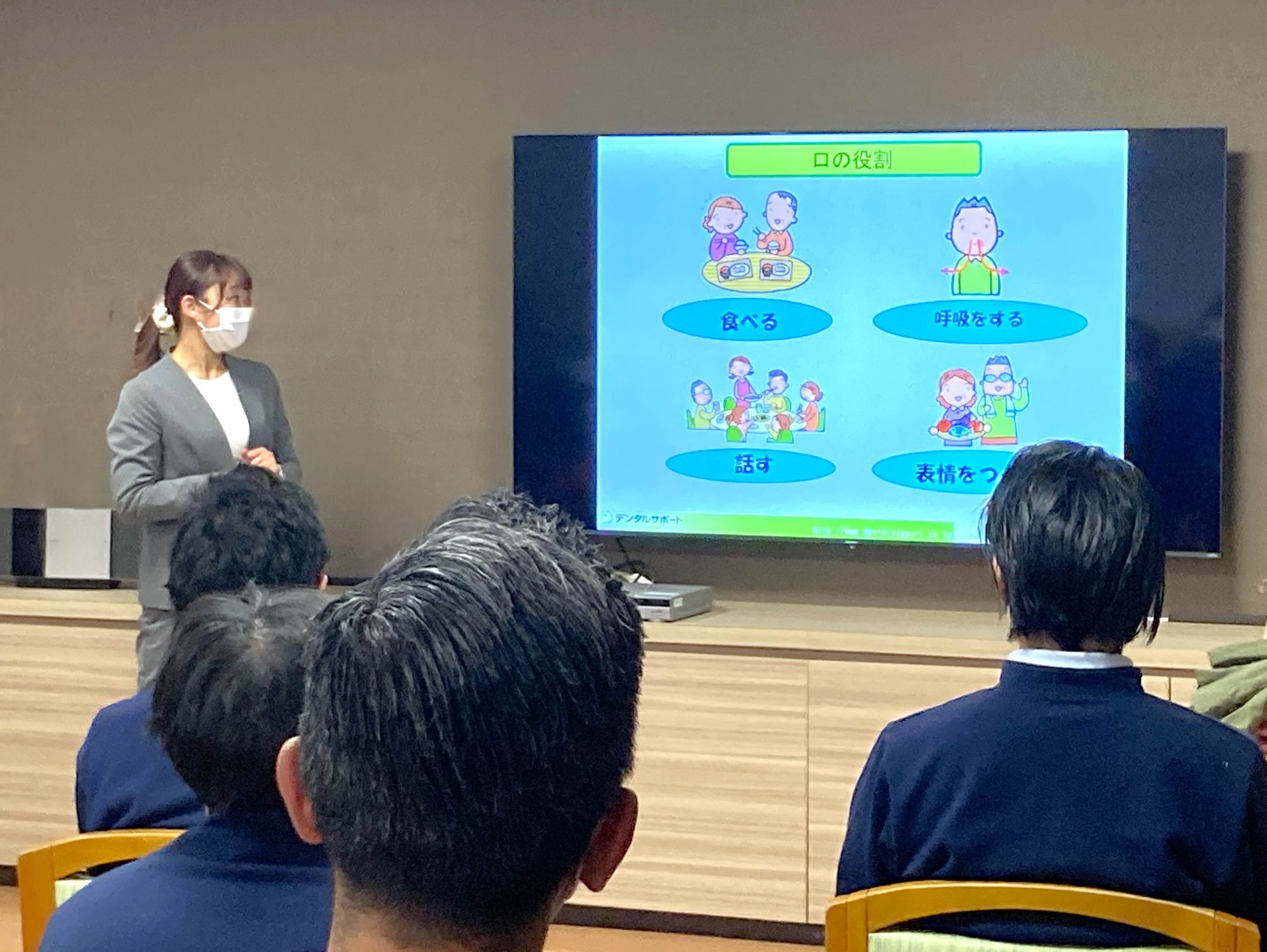 口腔ケア勉強会