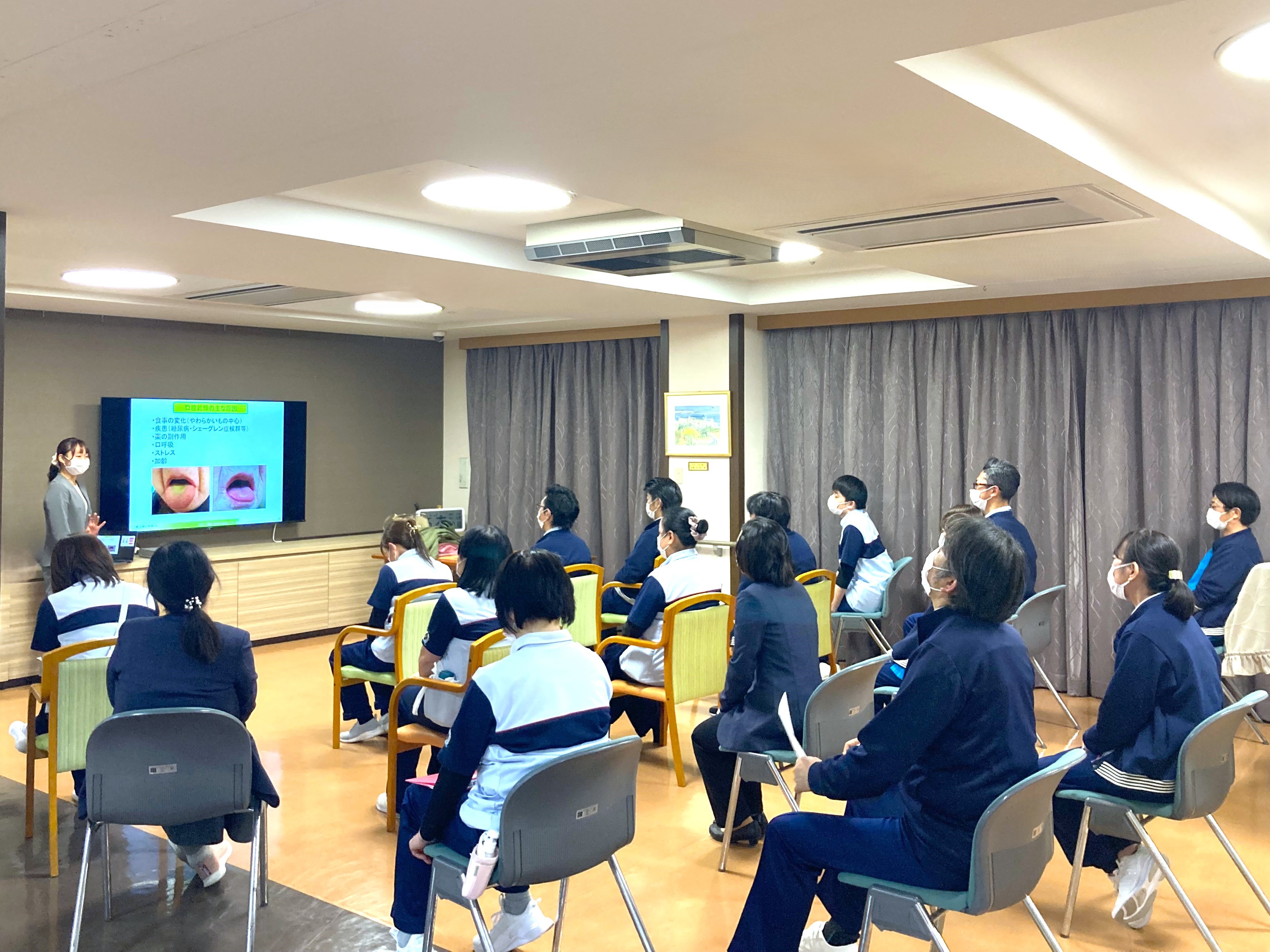 口腔ケア勉強会
