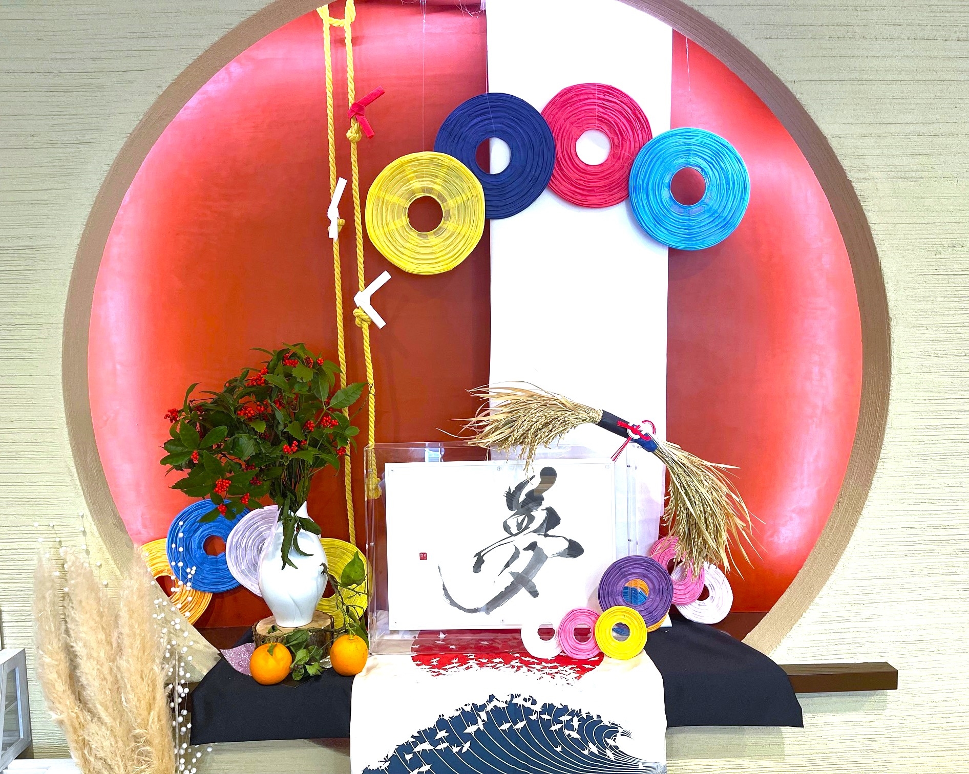 もちつき