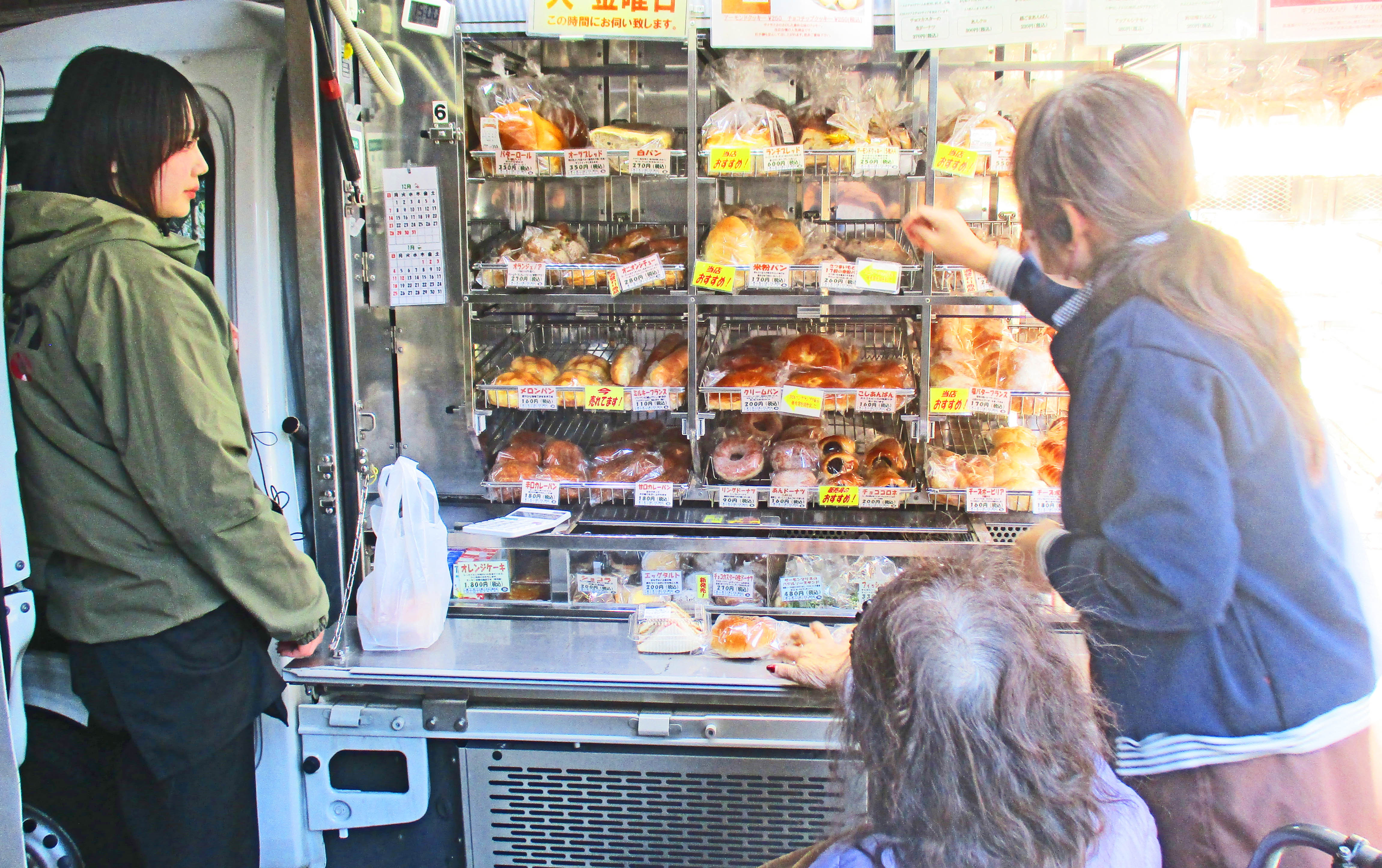 パンの移動販売