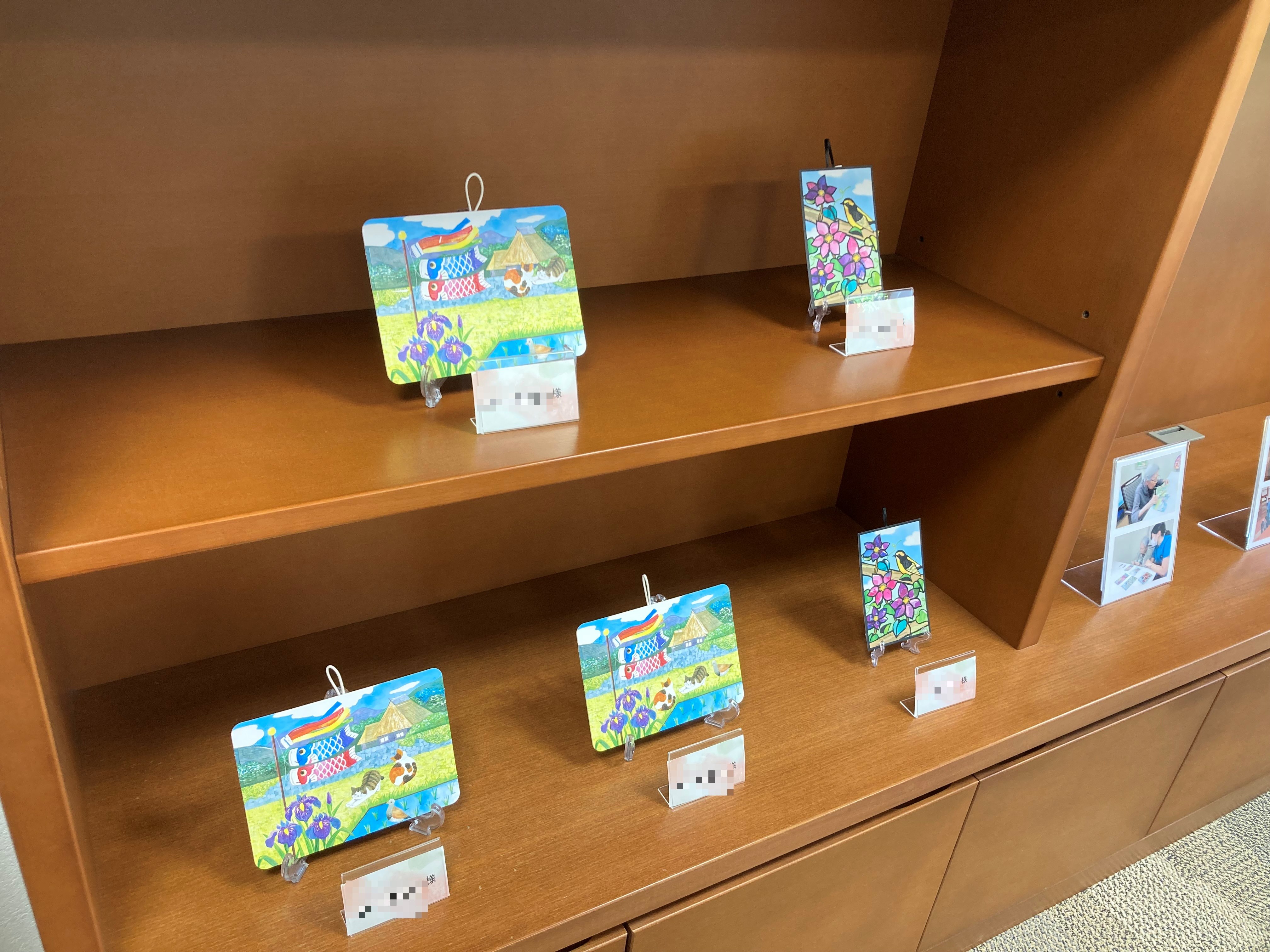 春の展示会