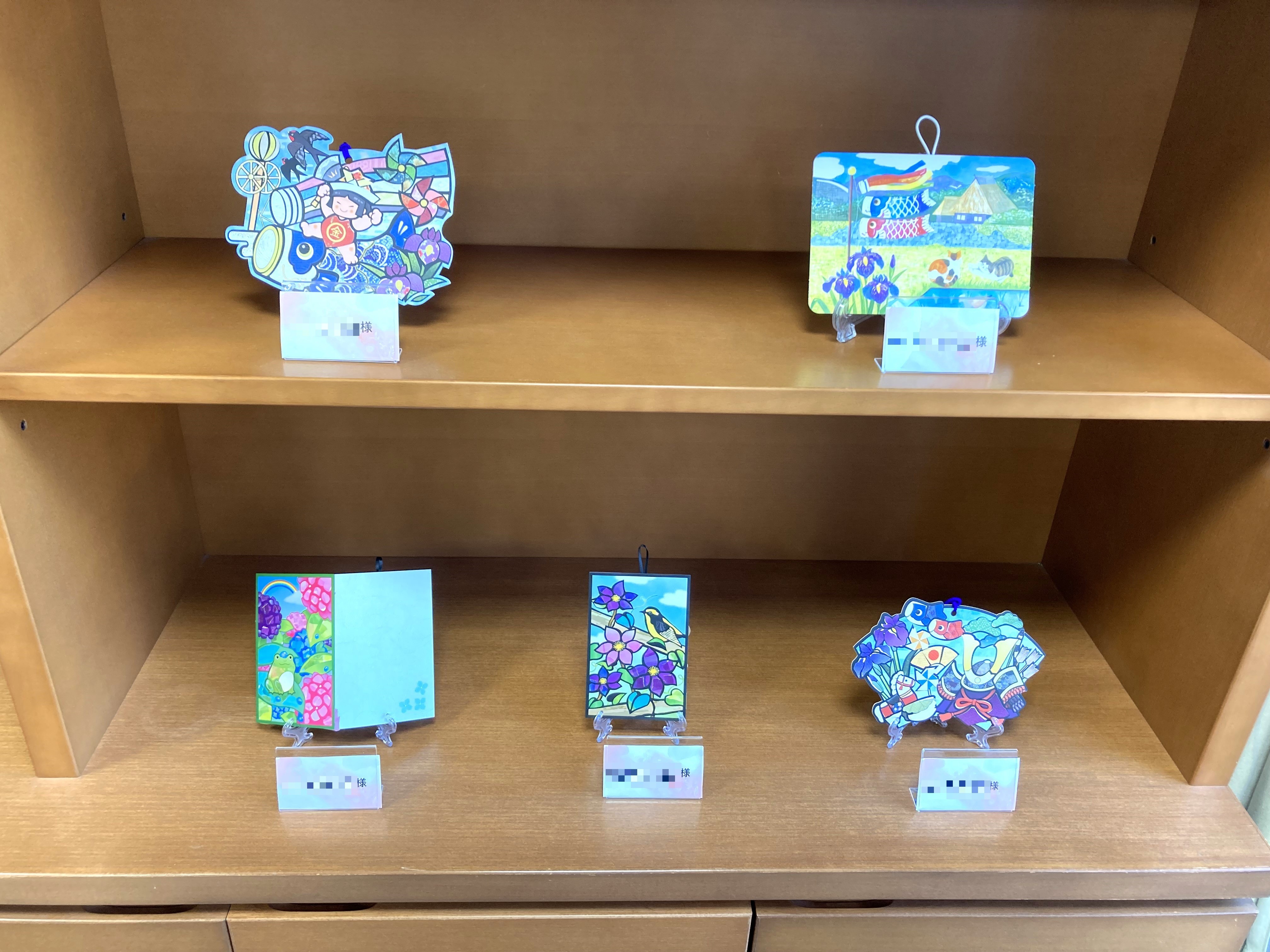 春の展示会