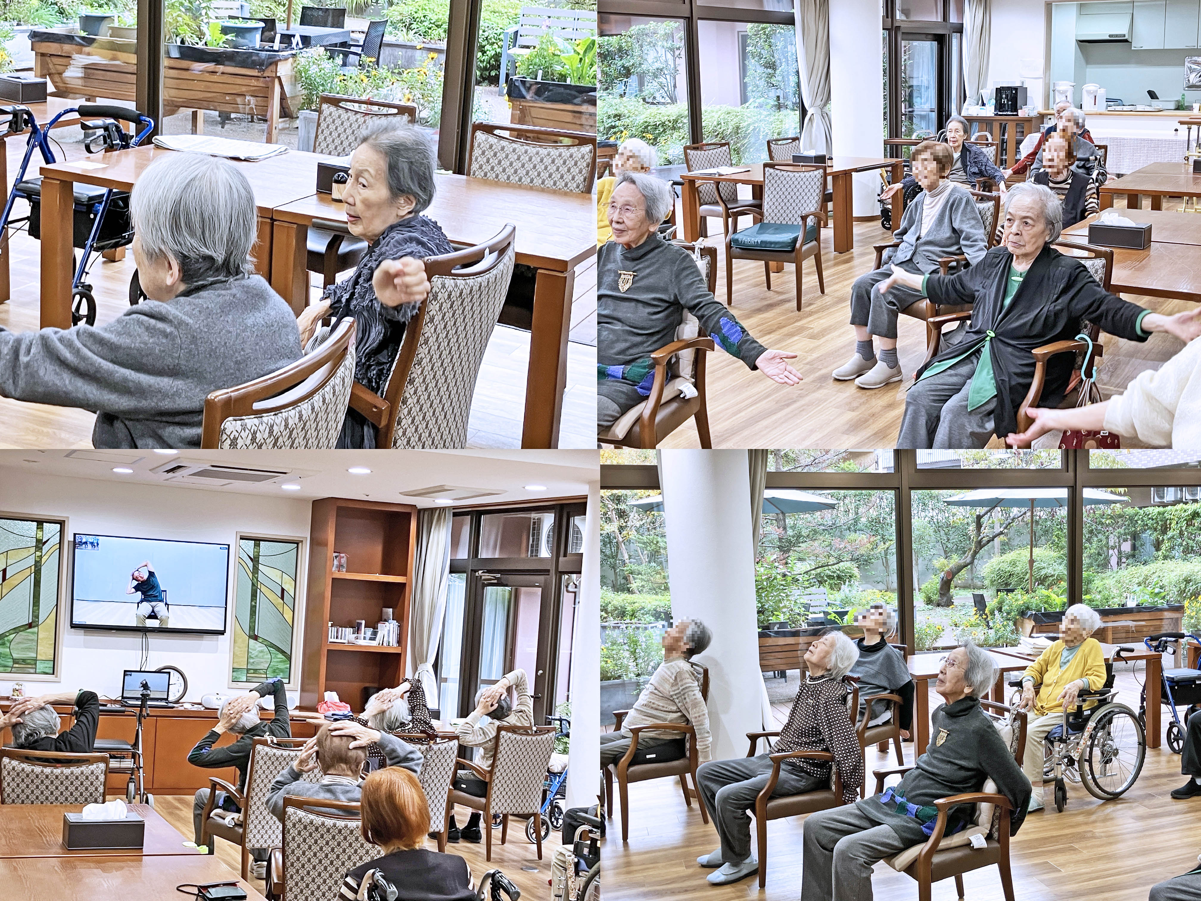 NASオンライン体操