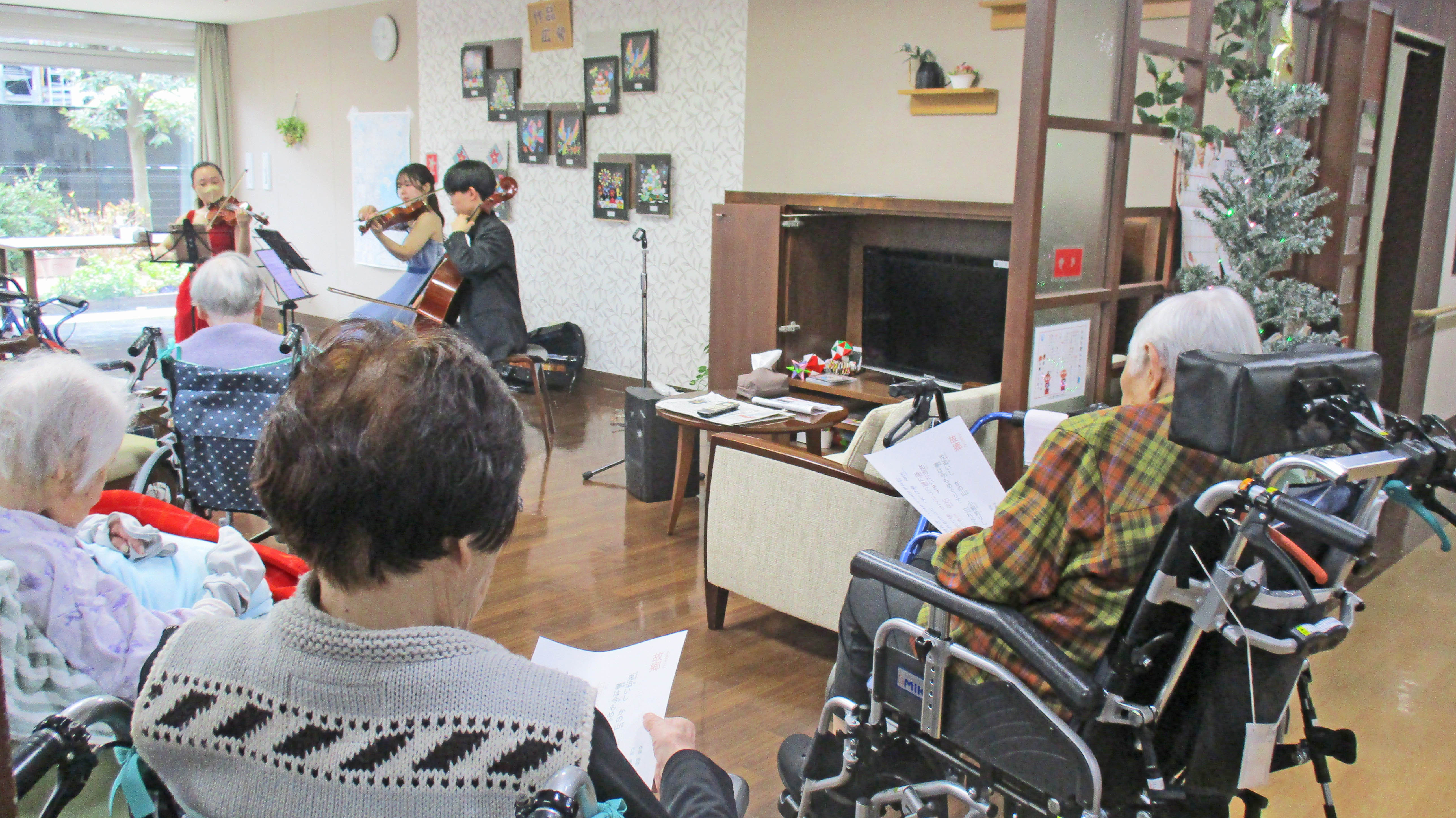 クリスマス・コンサート