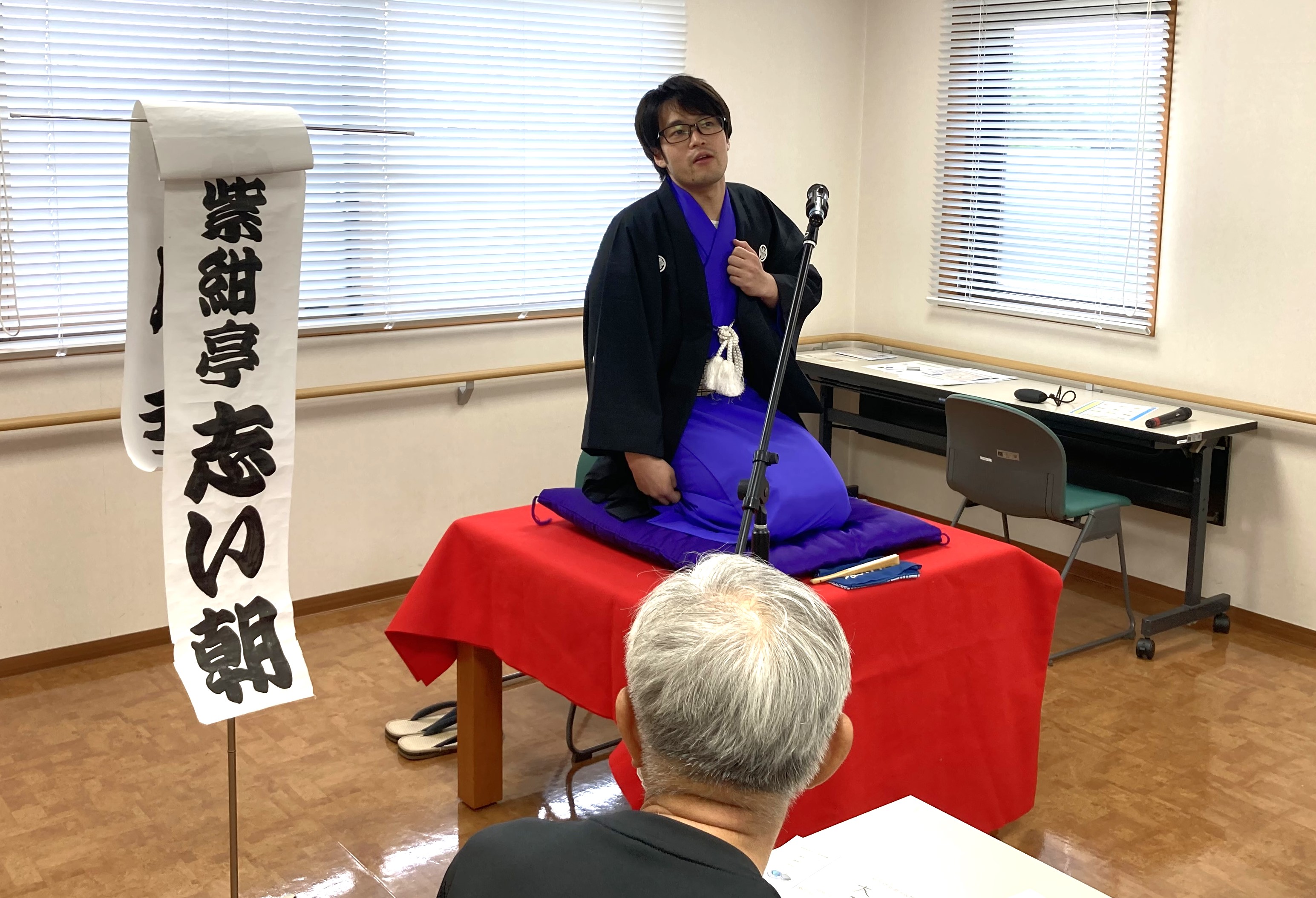 ７月のきずなサロン