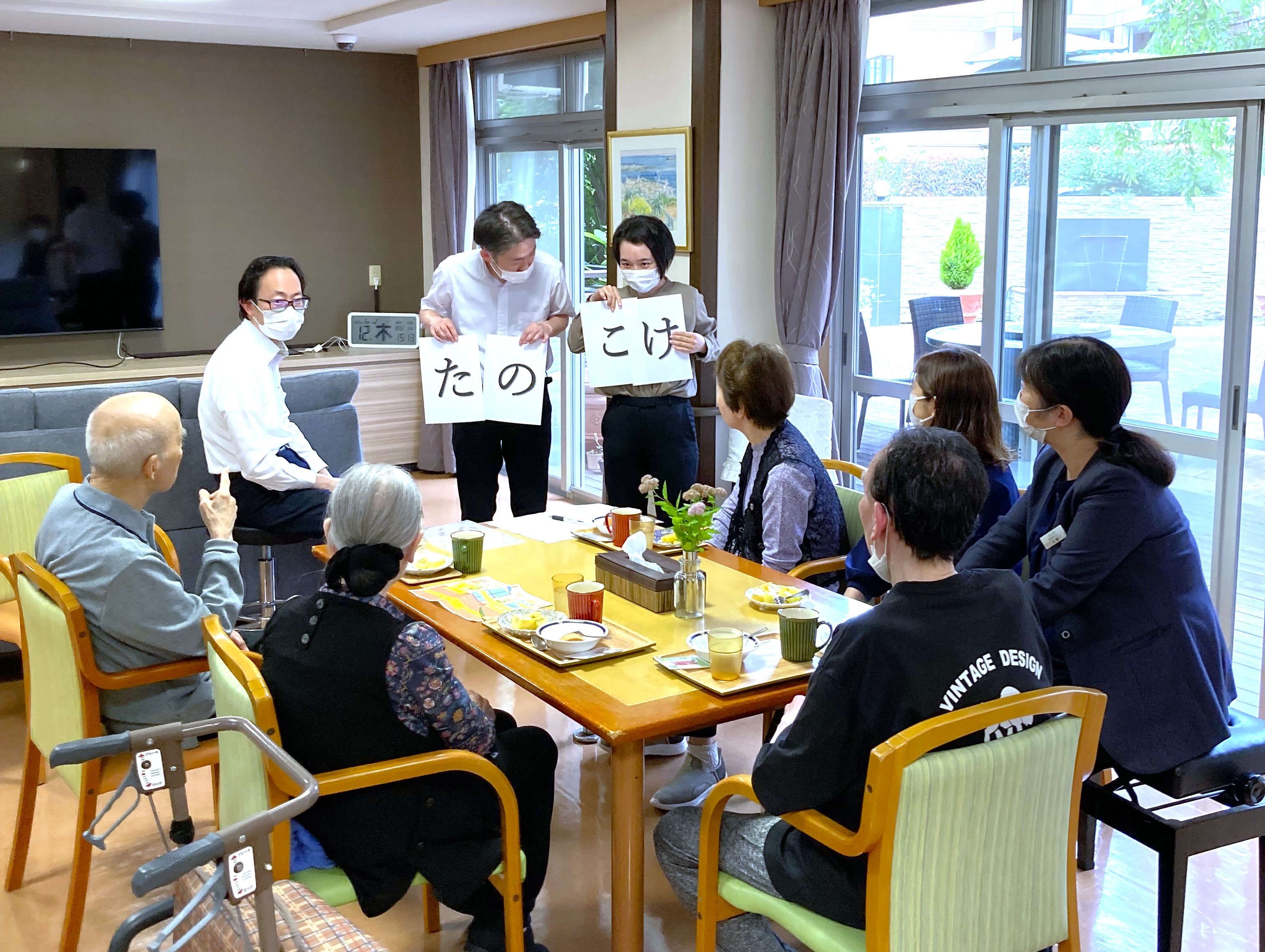 総務グループ主催１階フロア「レクリエーション・茶話会」