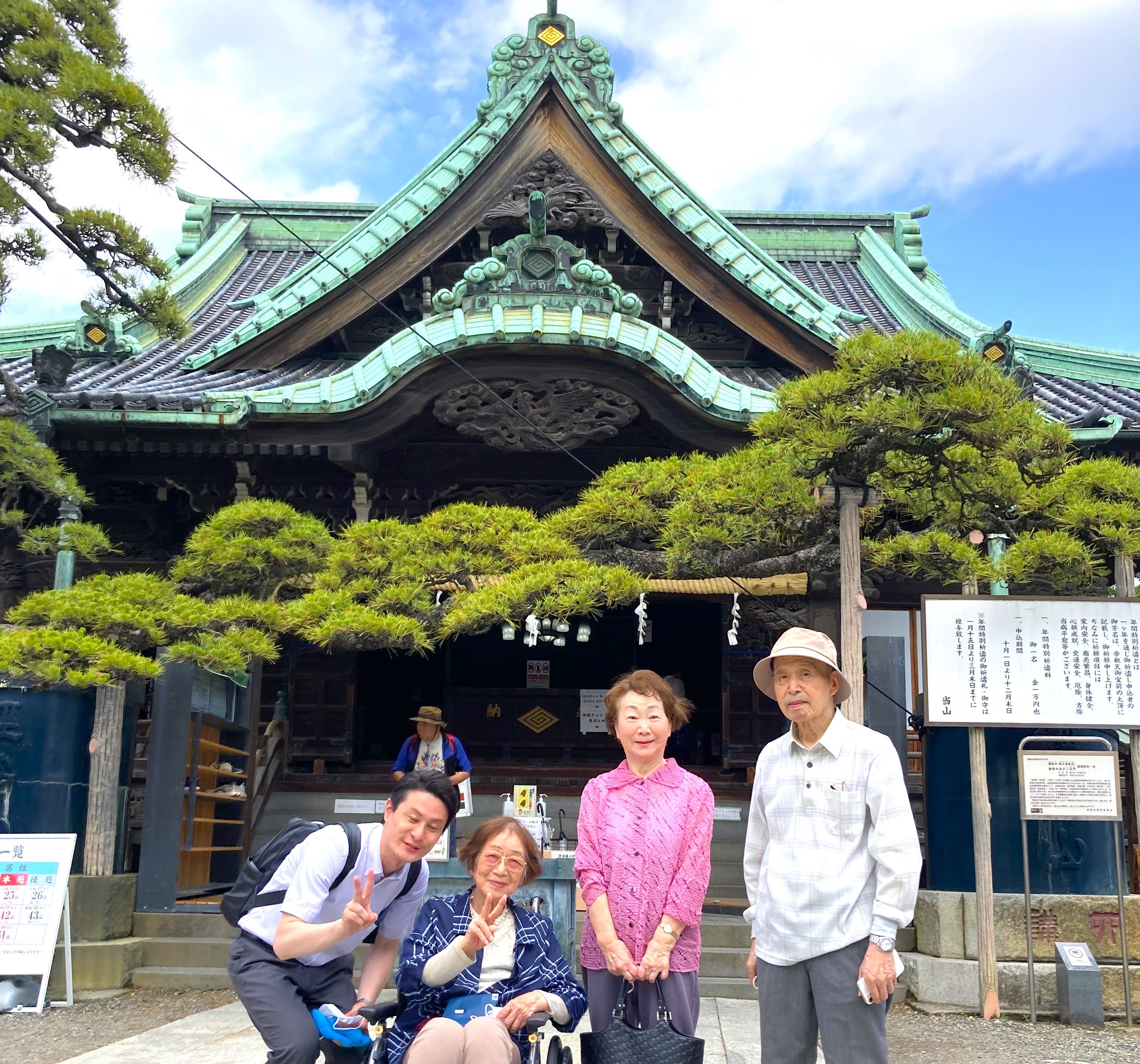 外出イベント「帝釈天と寅さん記念館」