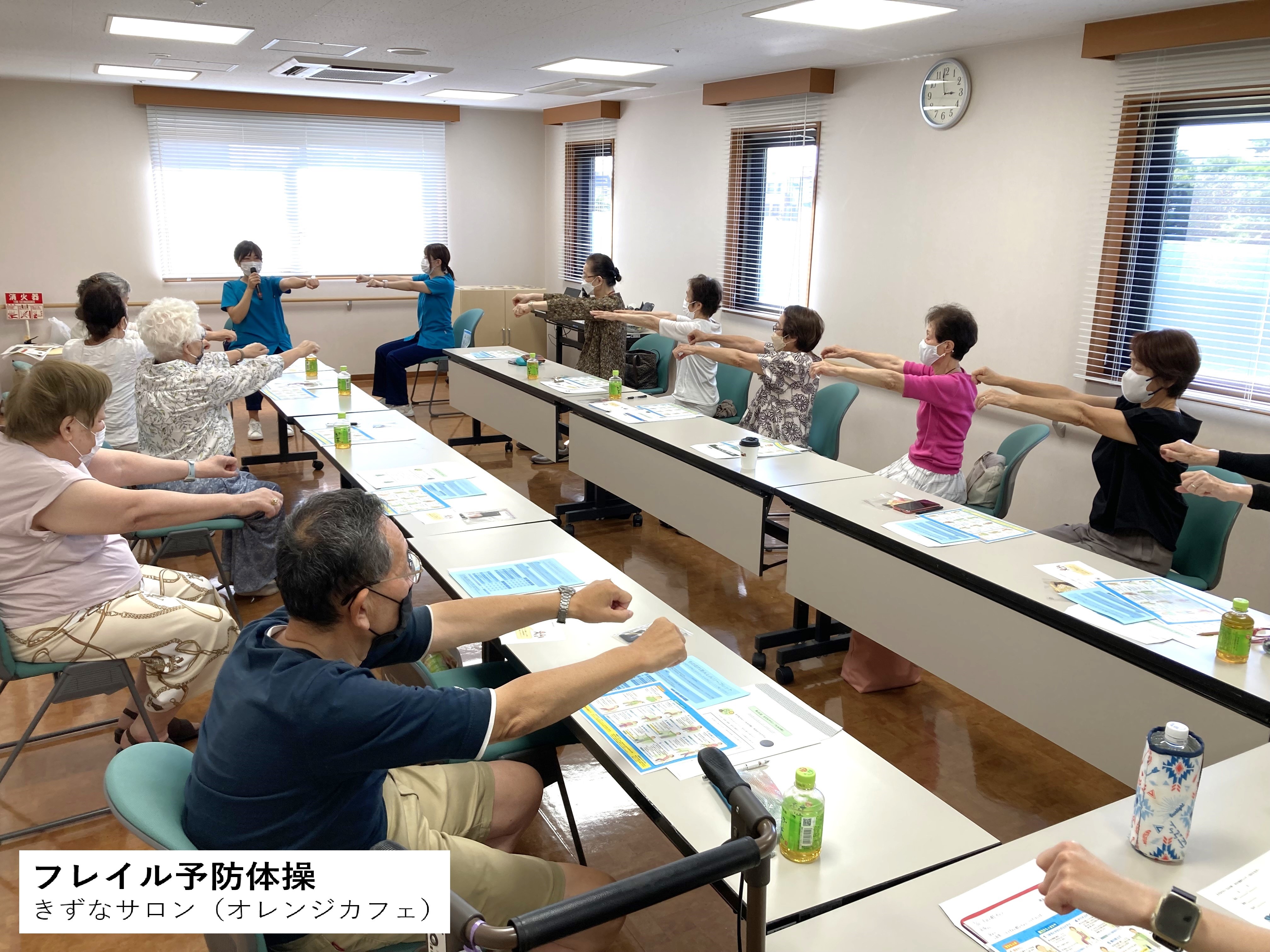 日本認知症ケア学会 機関認定
