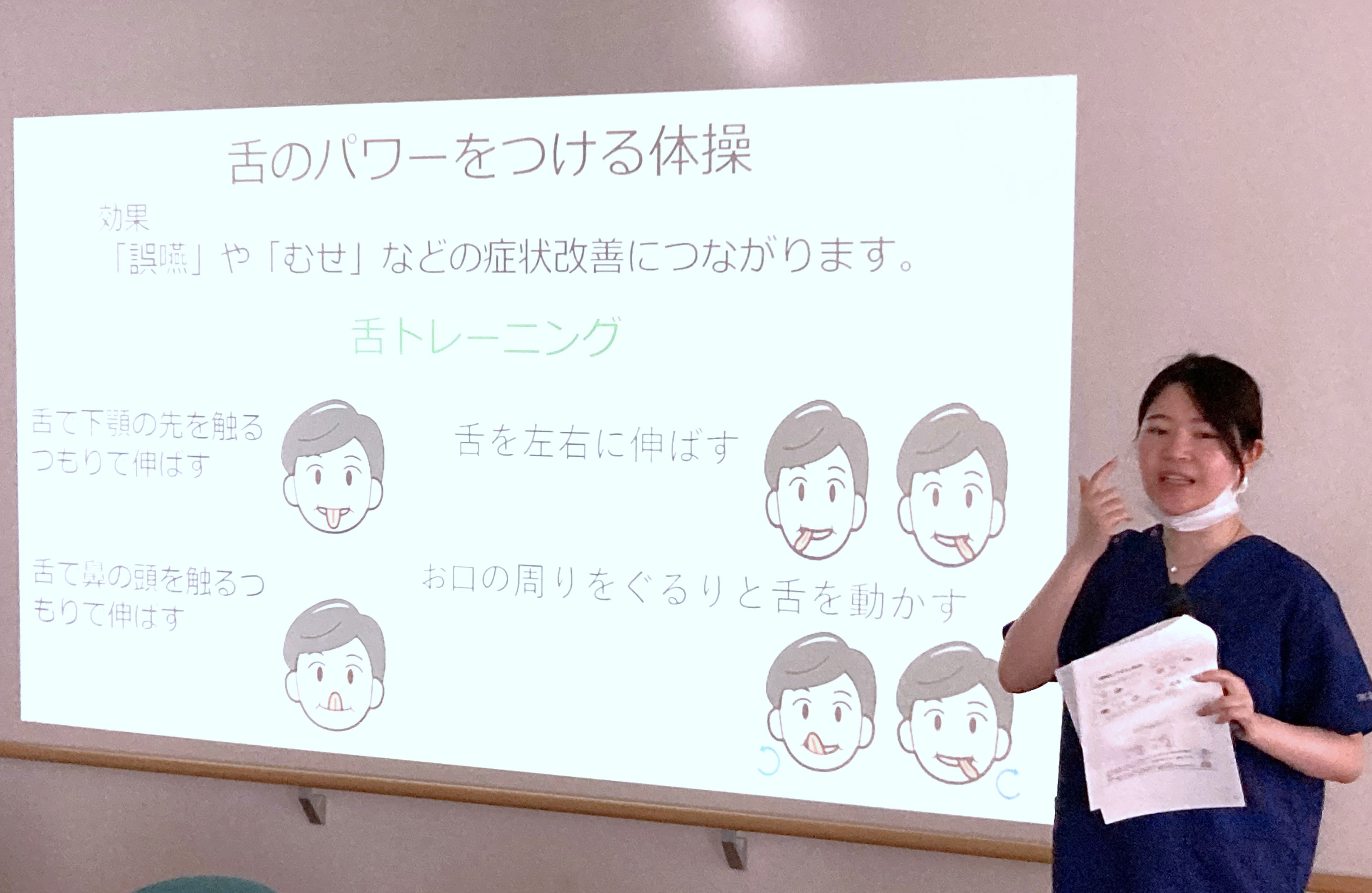 ８月の医療セミナー