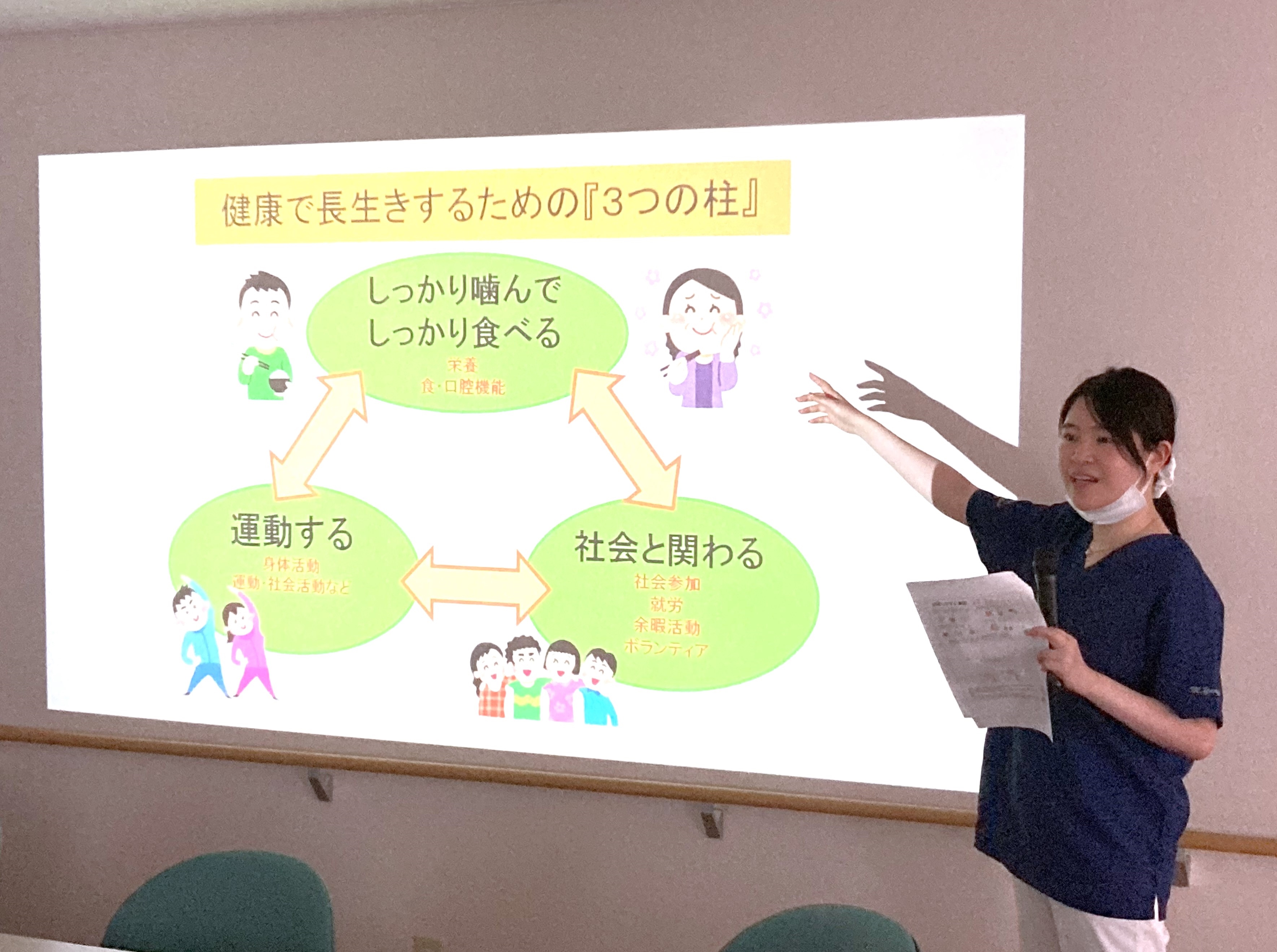 ８月の医療セミナー