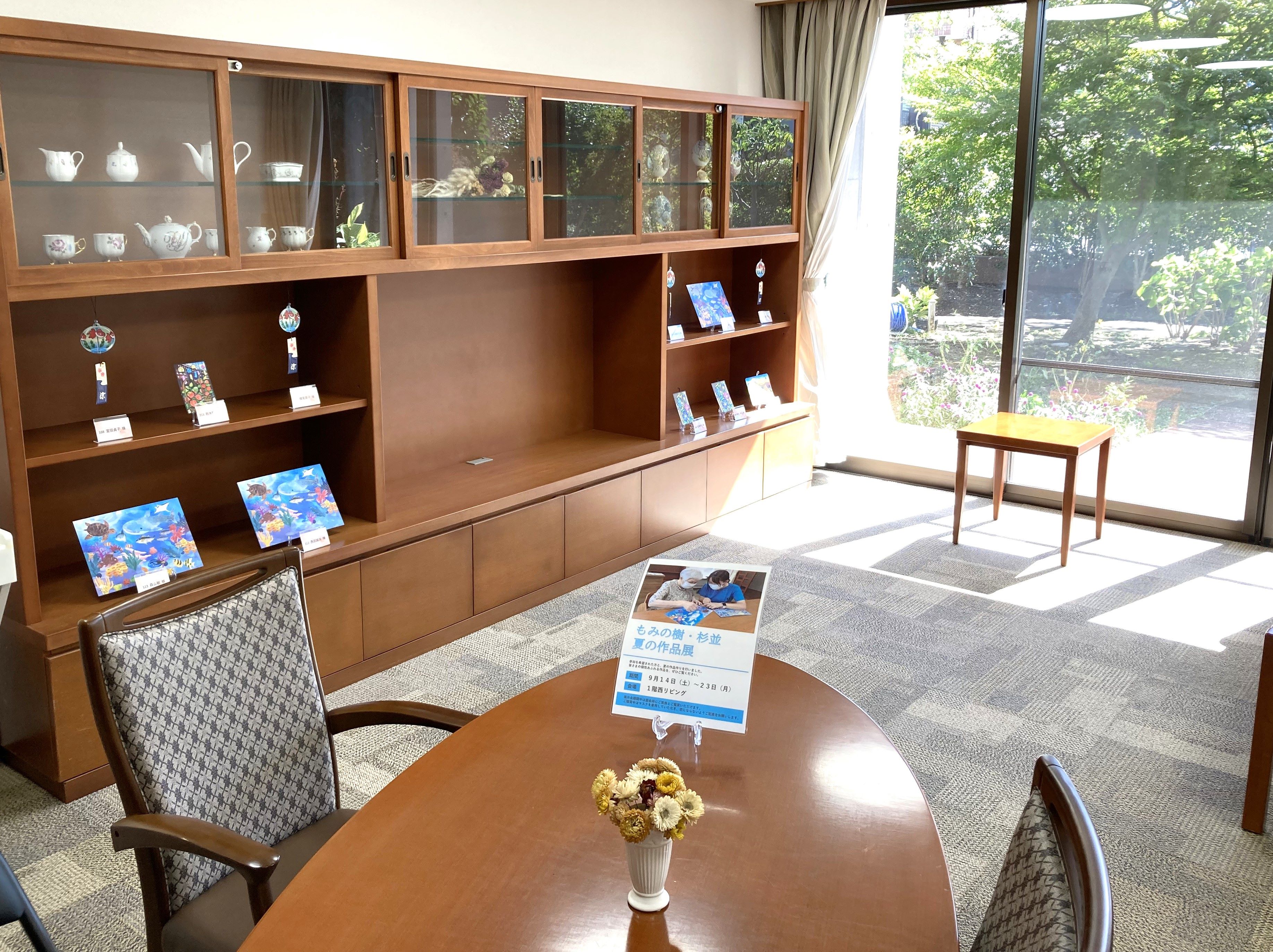夏の作品展