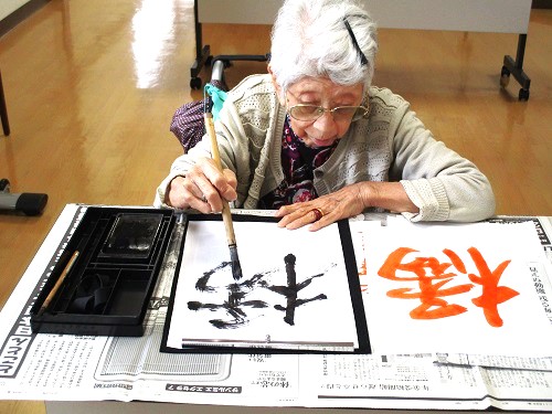 書道・フラワーサークル