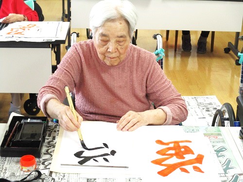 書道・フラワーサークル