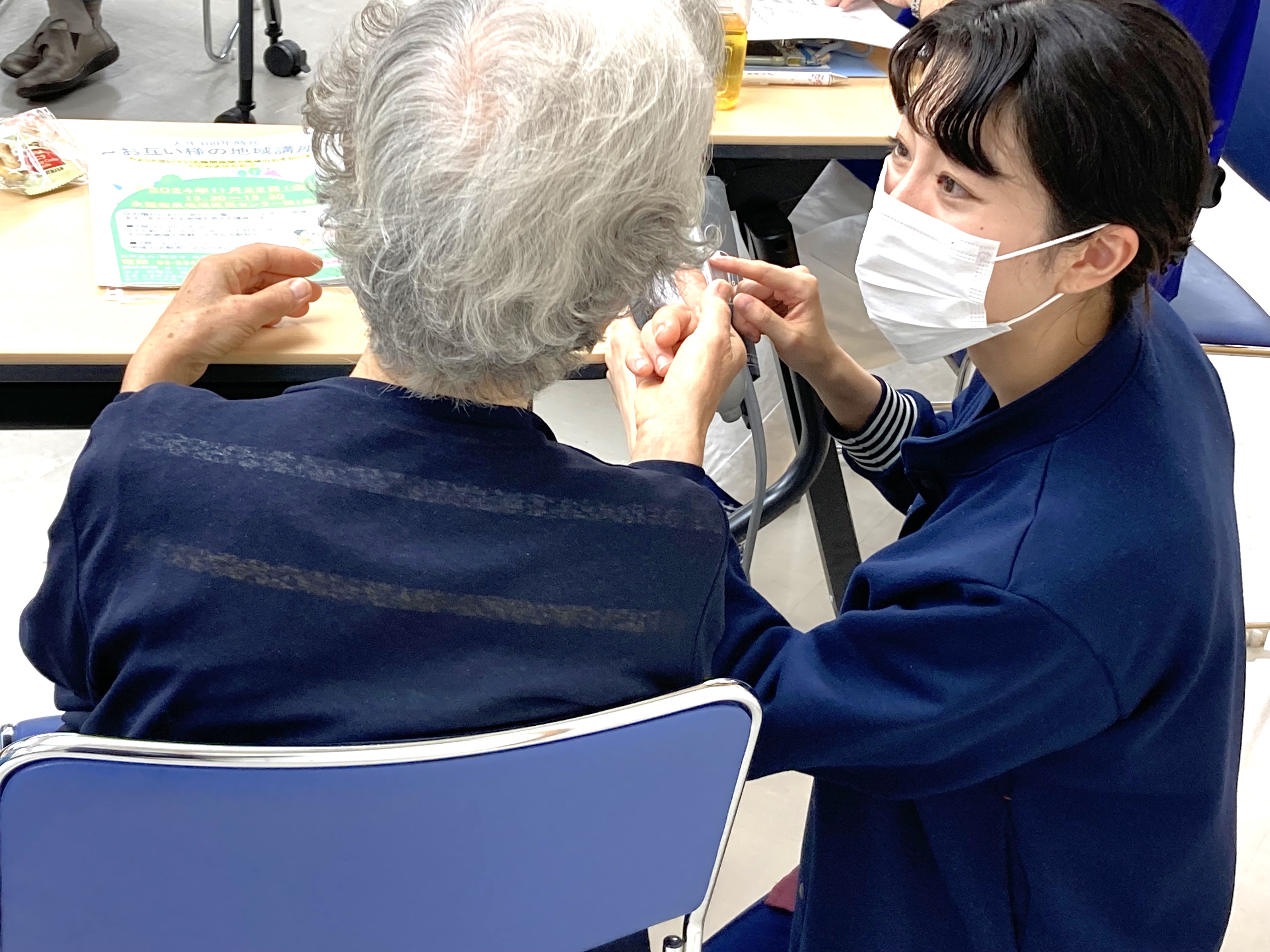 合同きずなサロン