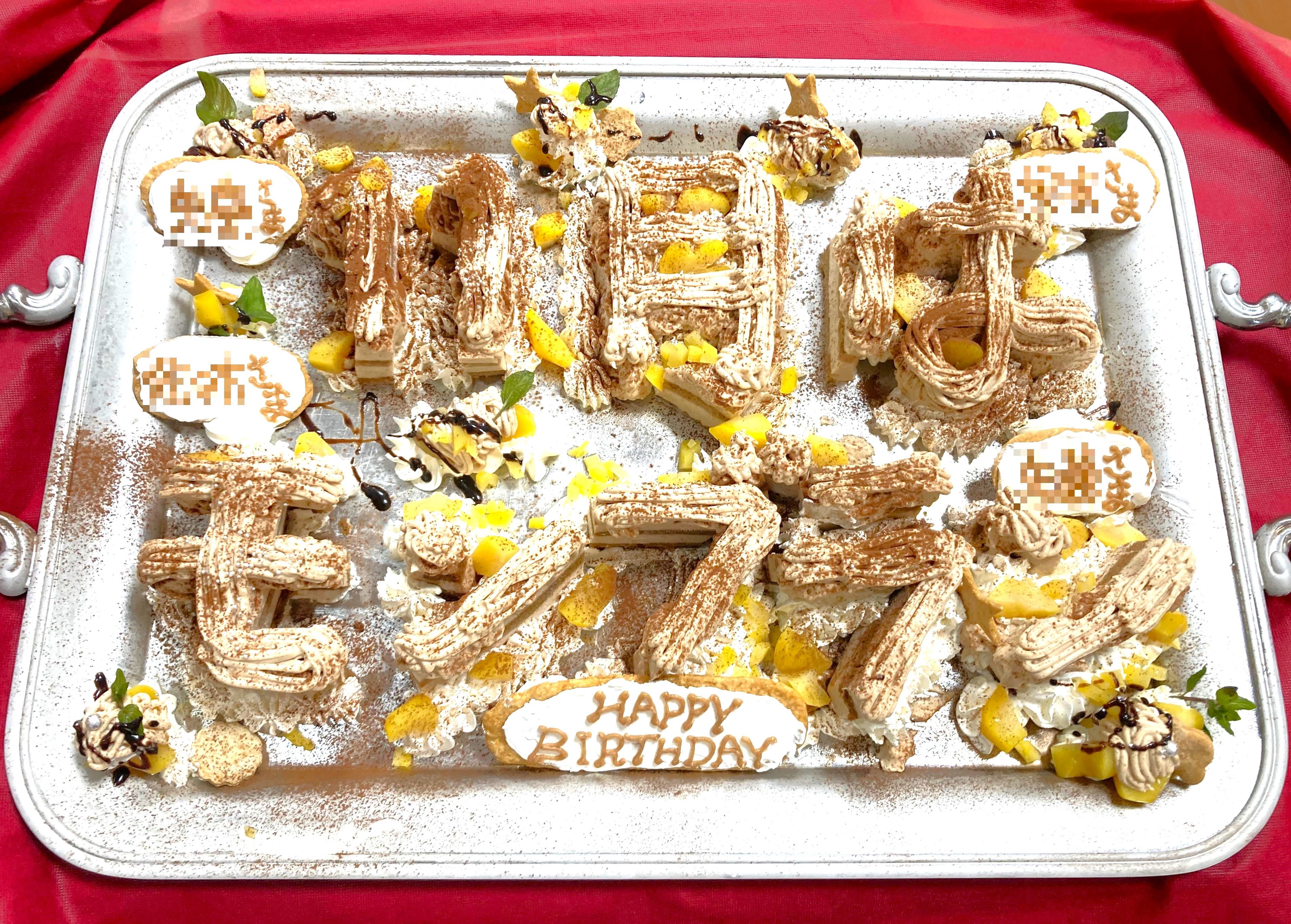 １１月のお誕生日ケーキ