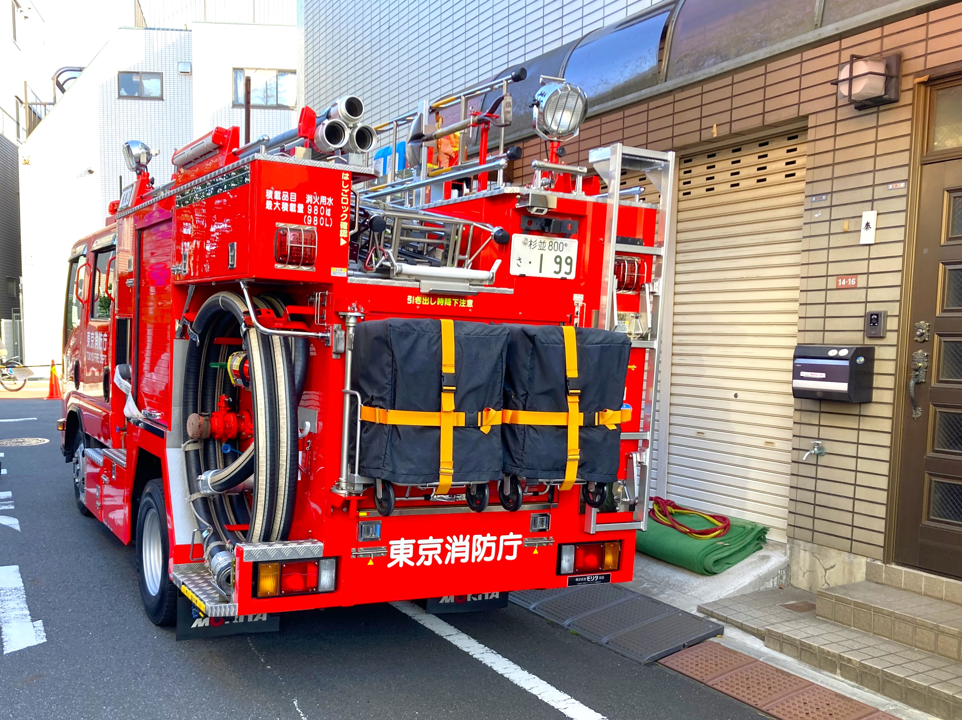 地域の防災訓練