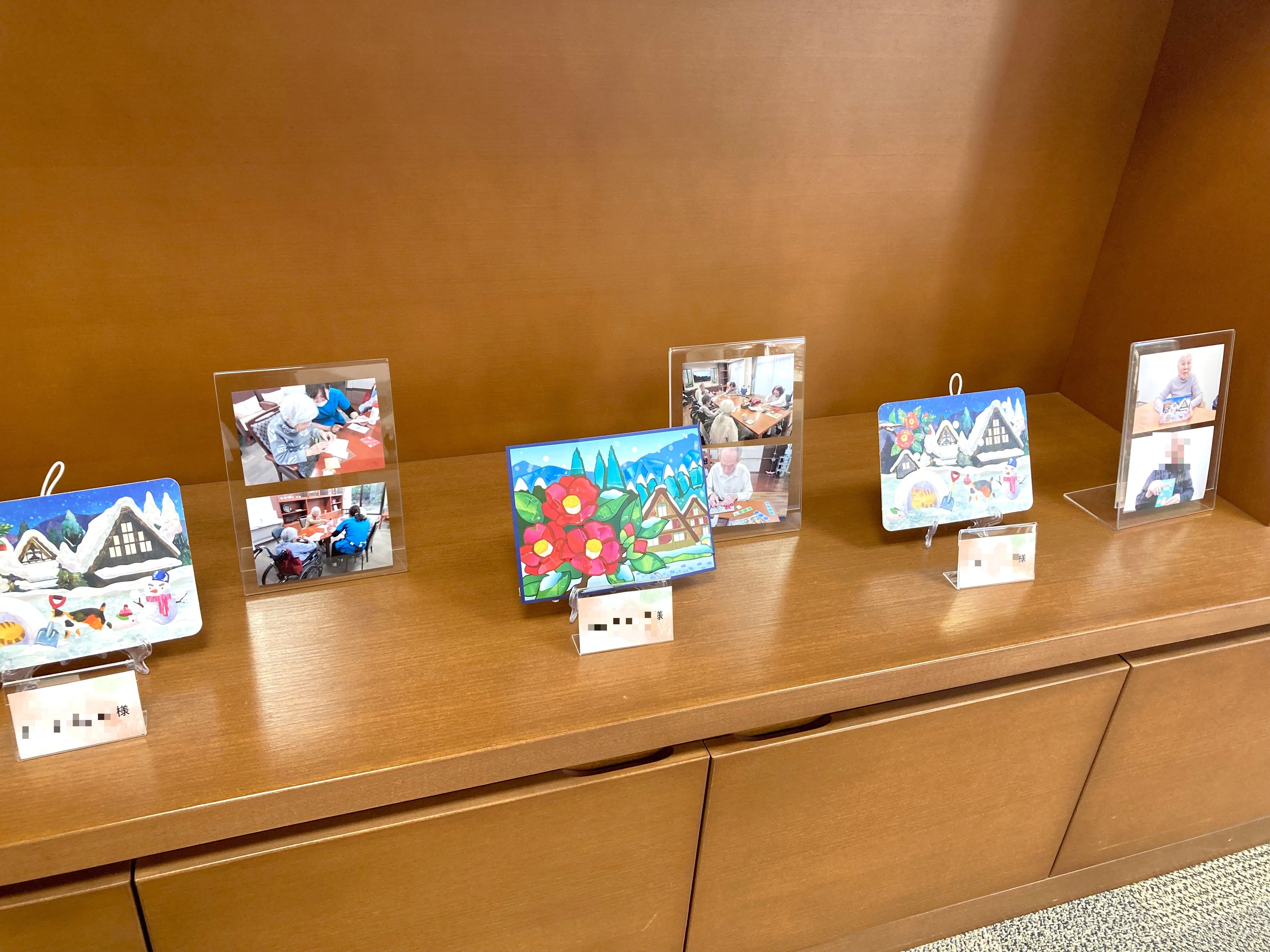 創作アクティビティ展示会