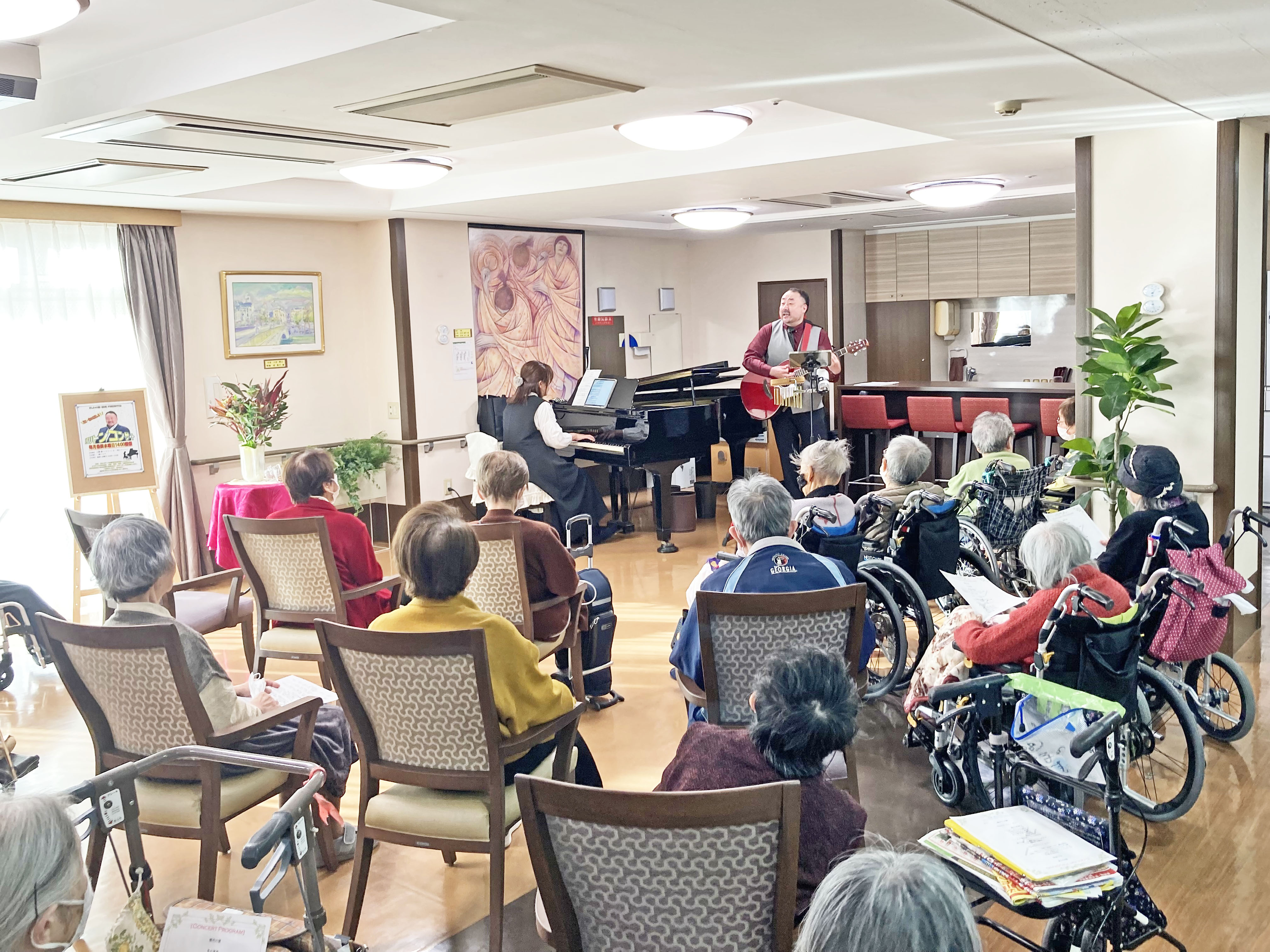 年忘れバリトンコンサート