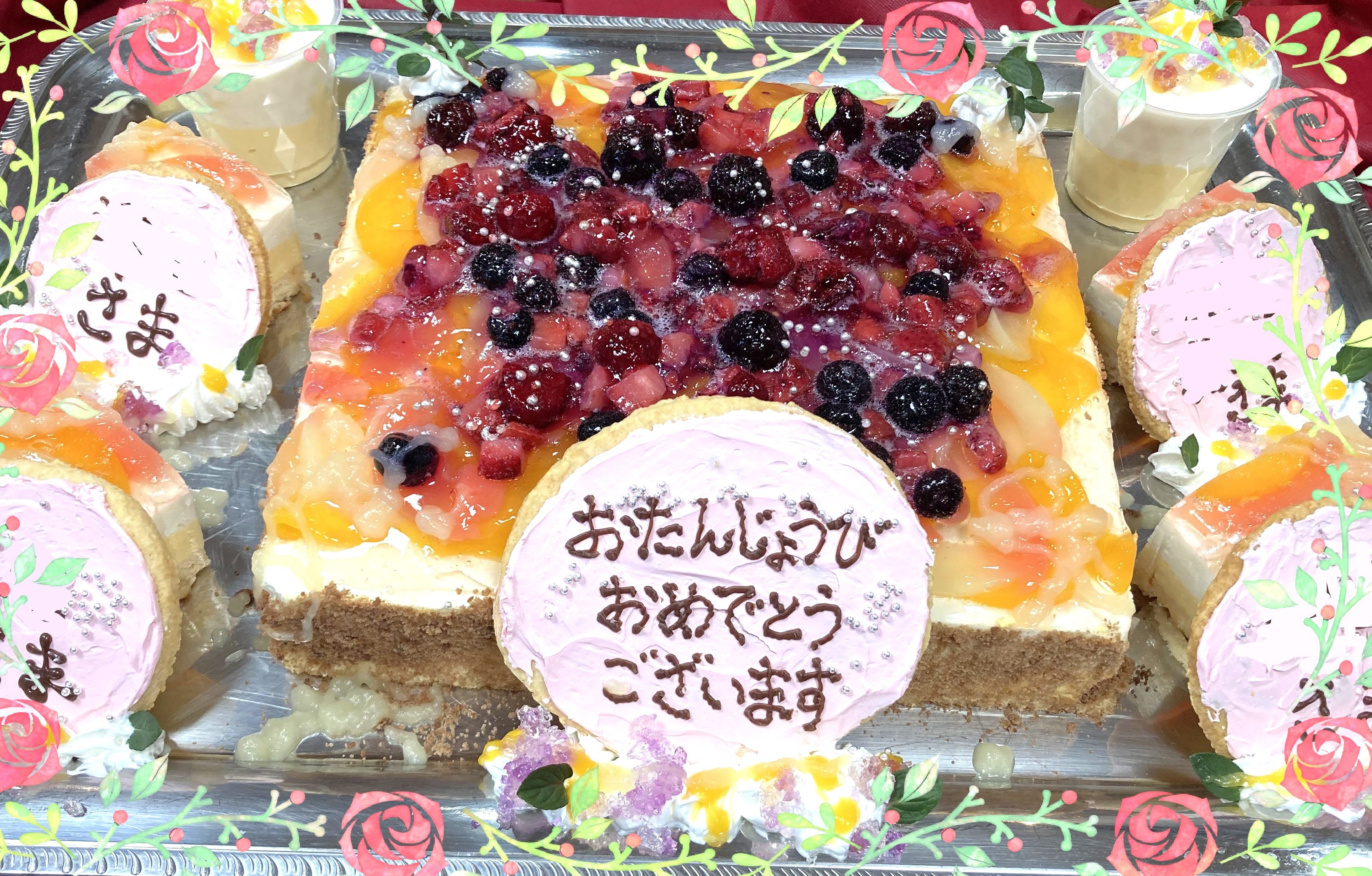 お誕生日メニュー