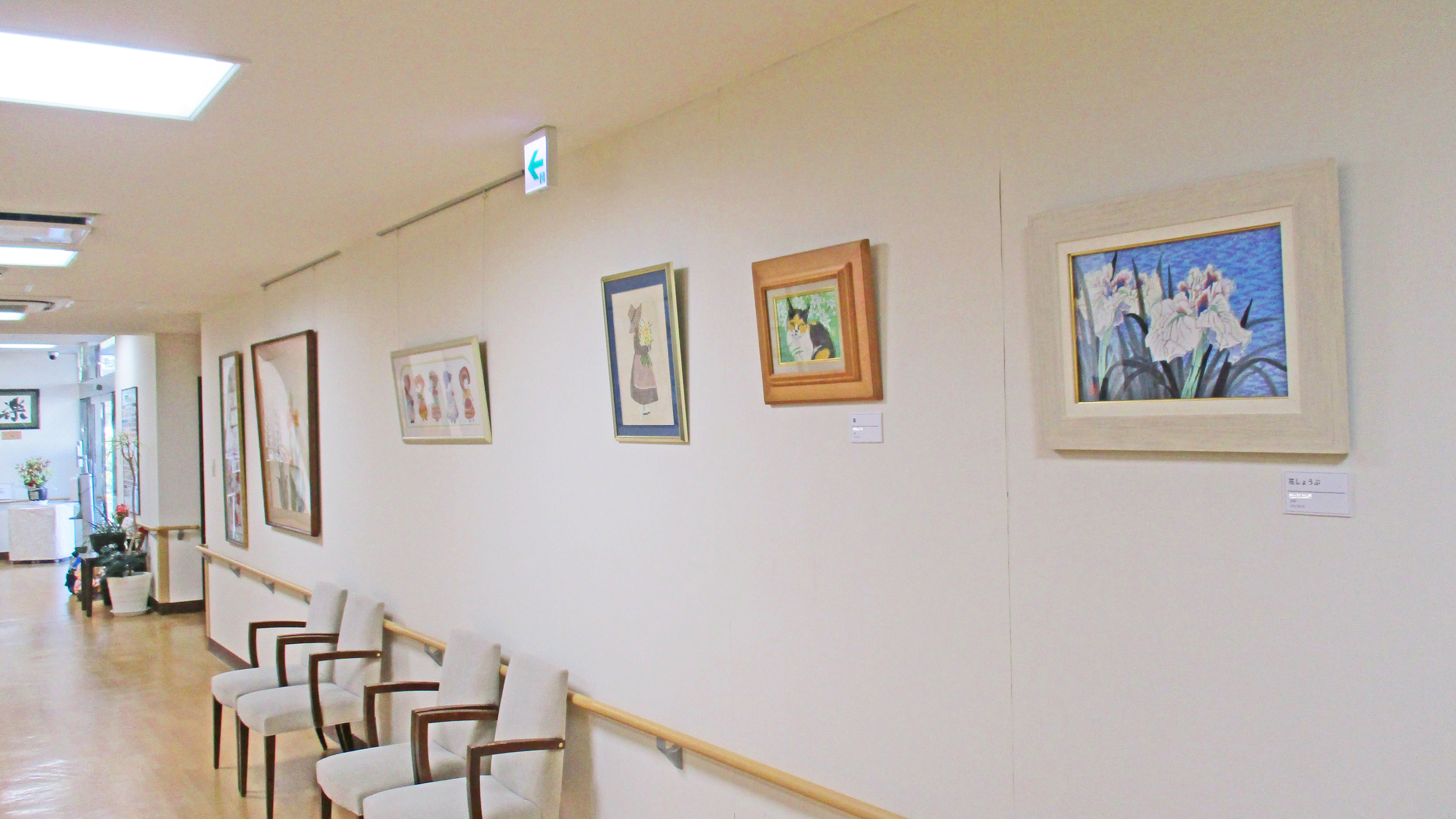 ご入居者の作品