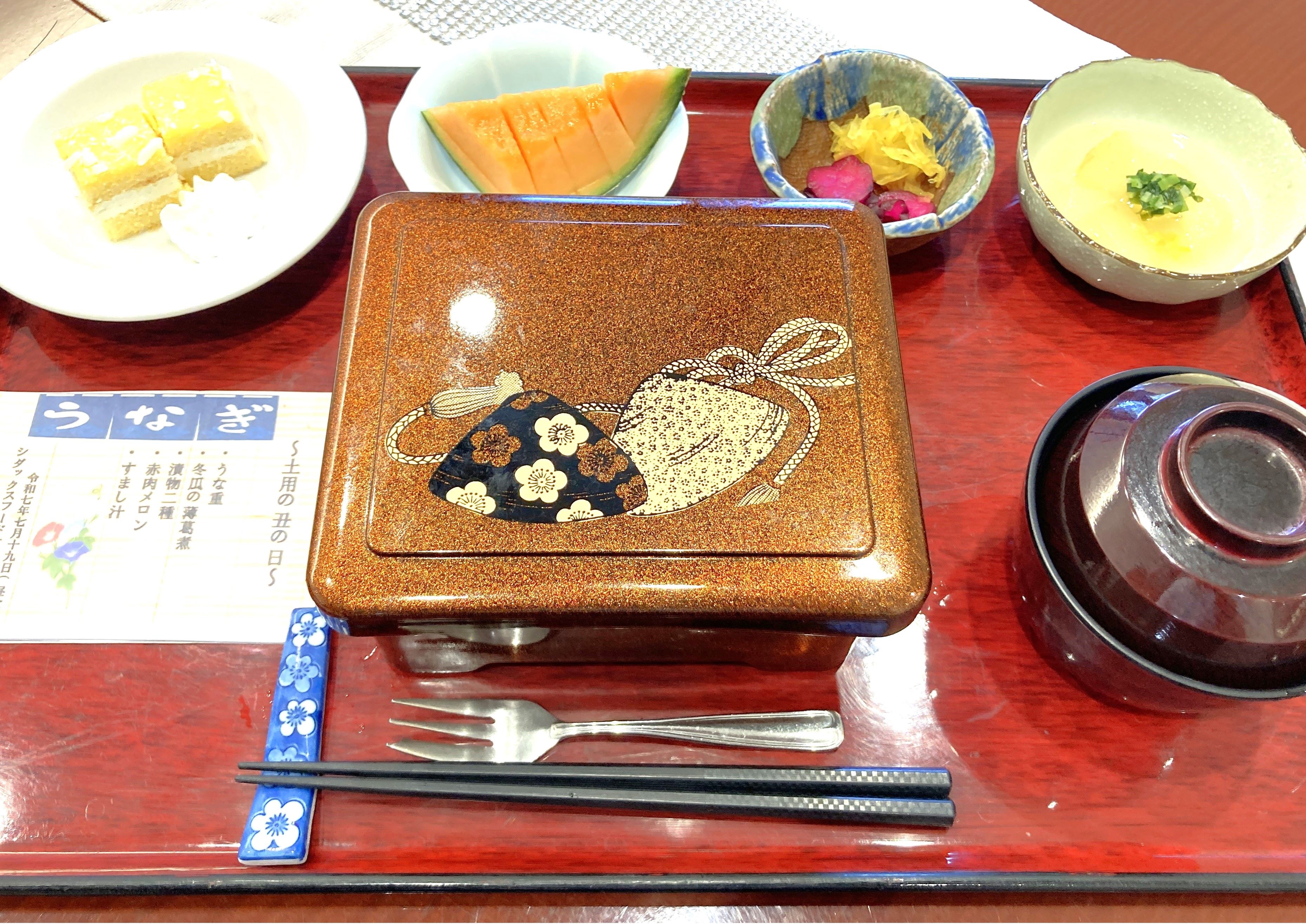 土用の丑の日メニュー