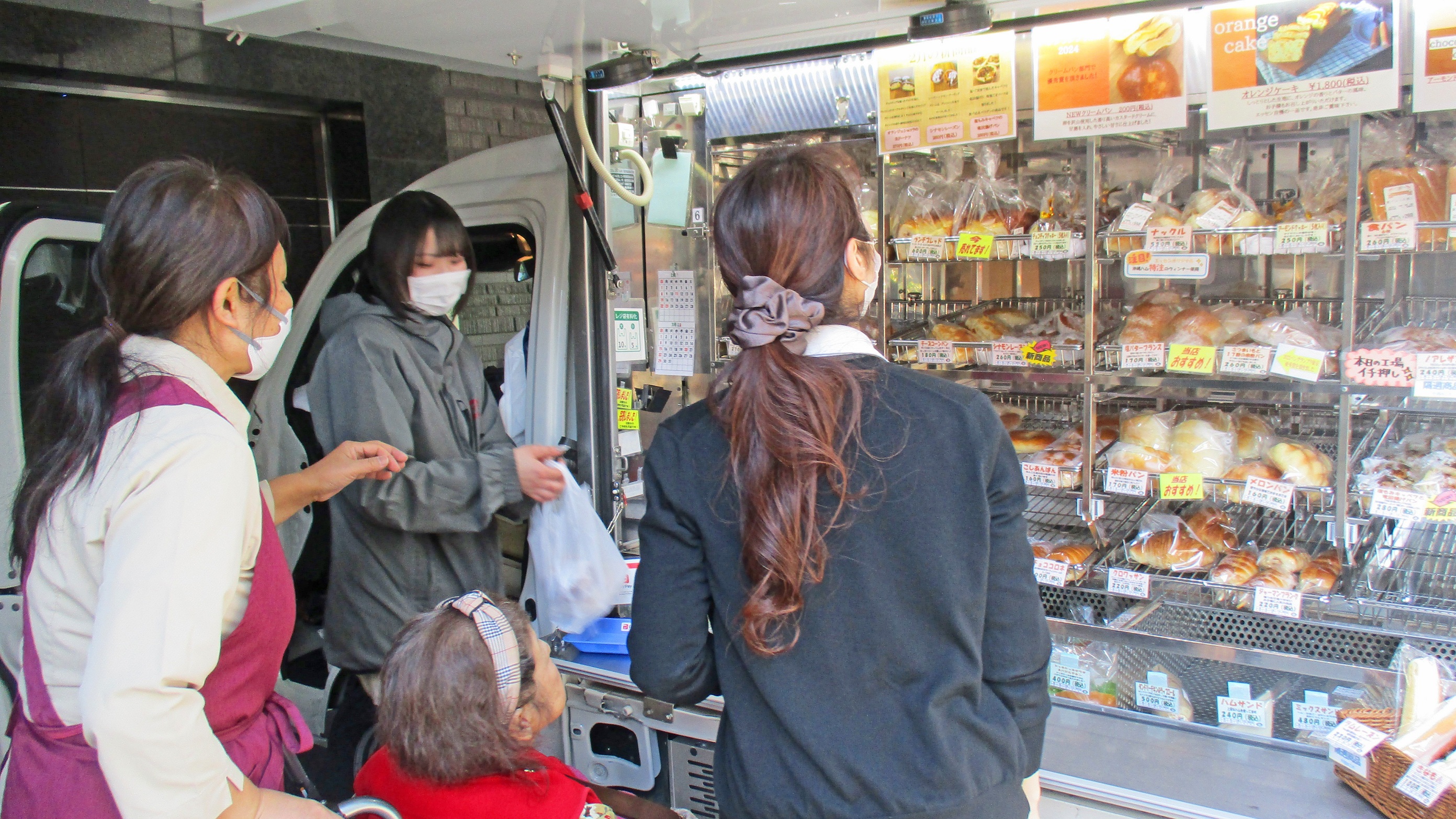 パンの移動販売