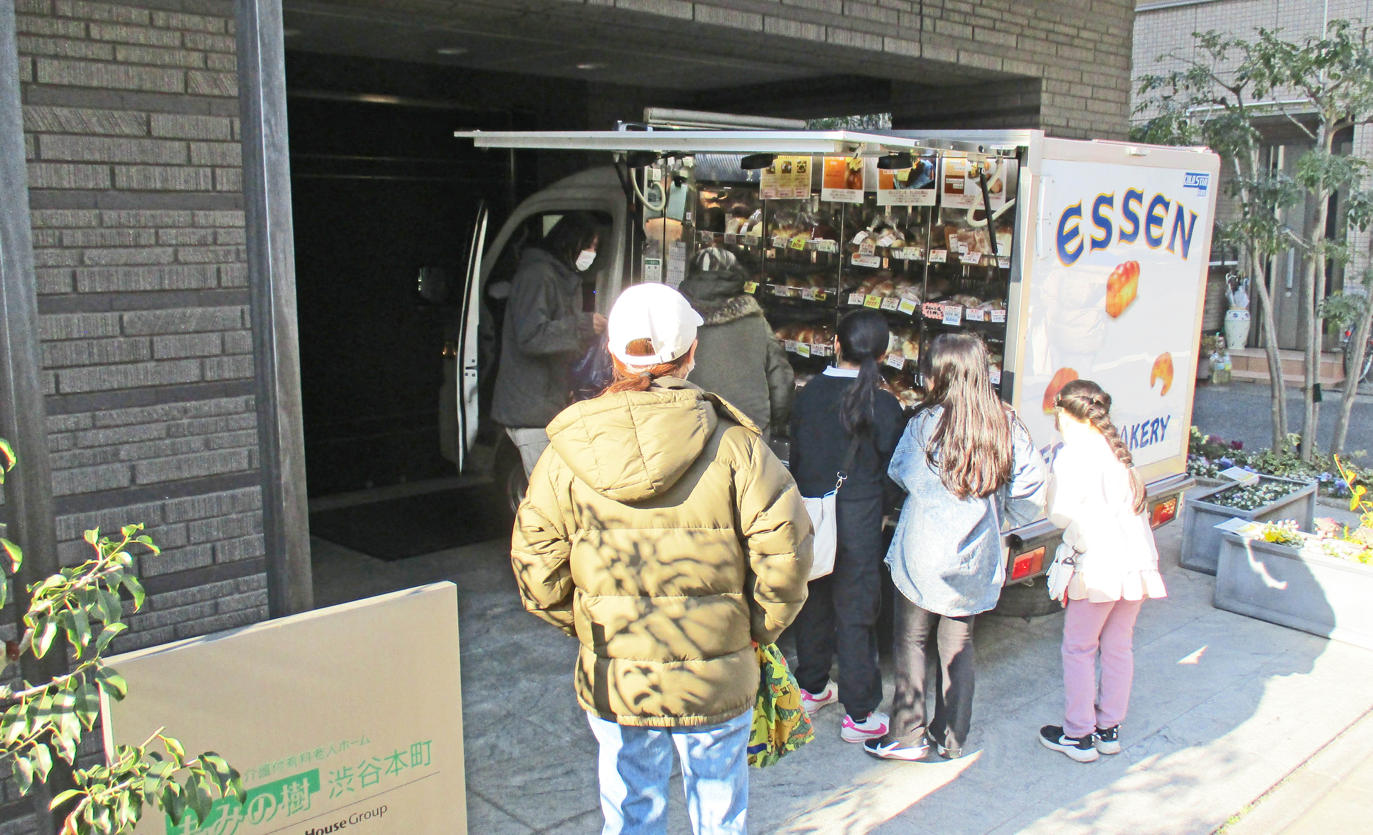 パンの移動販売