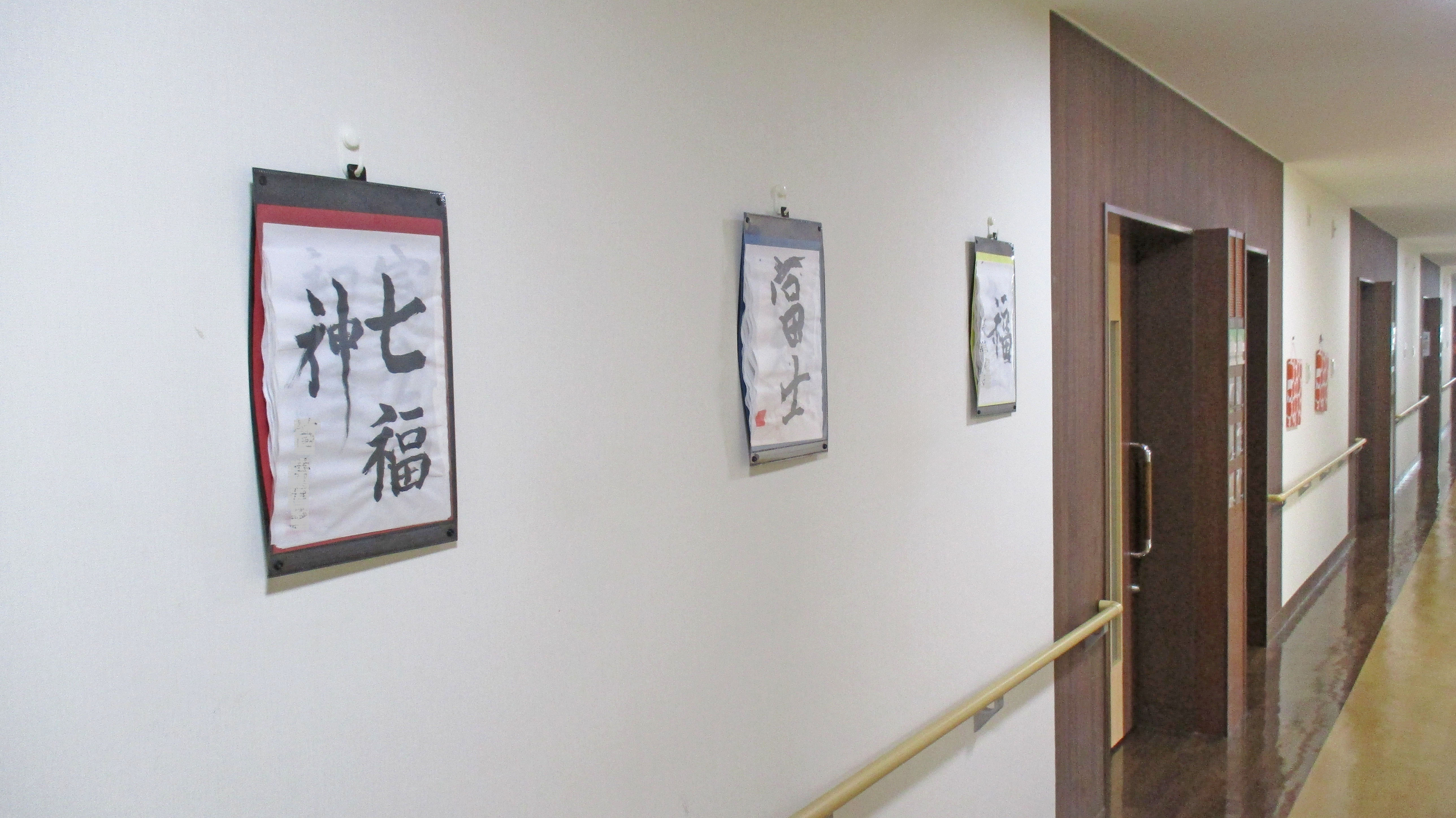 ご入居者の作品