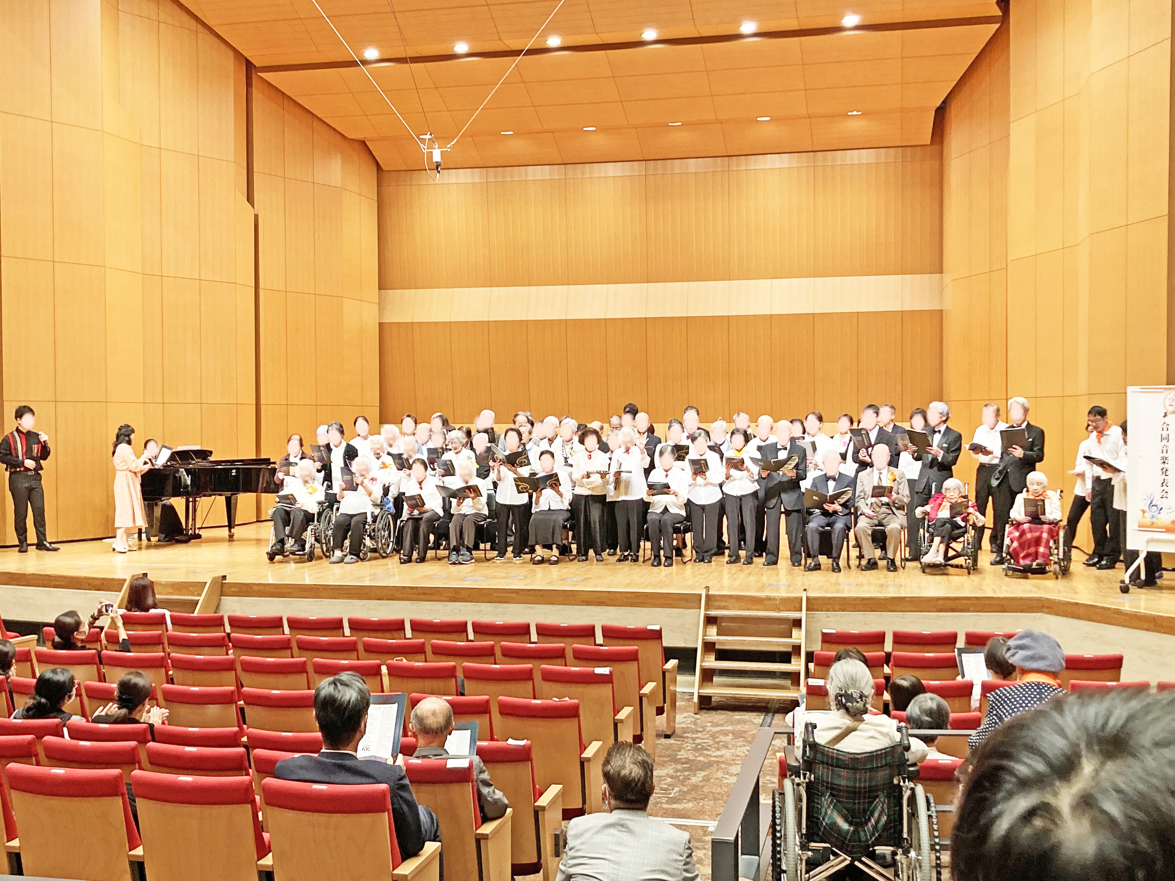 グランドホーム音楽発表会