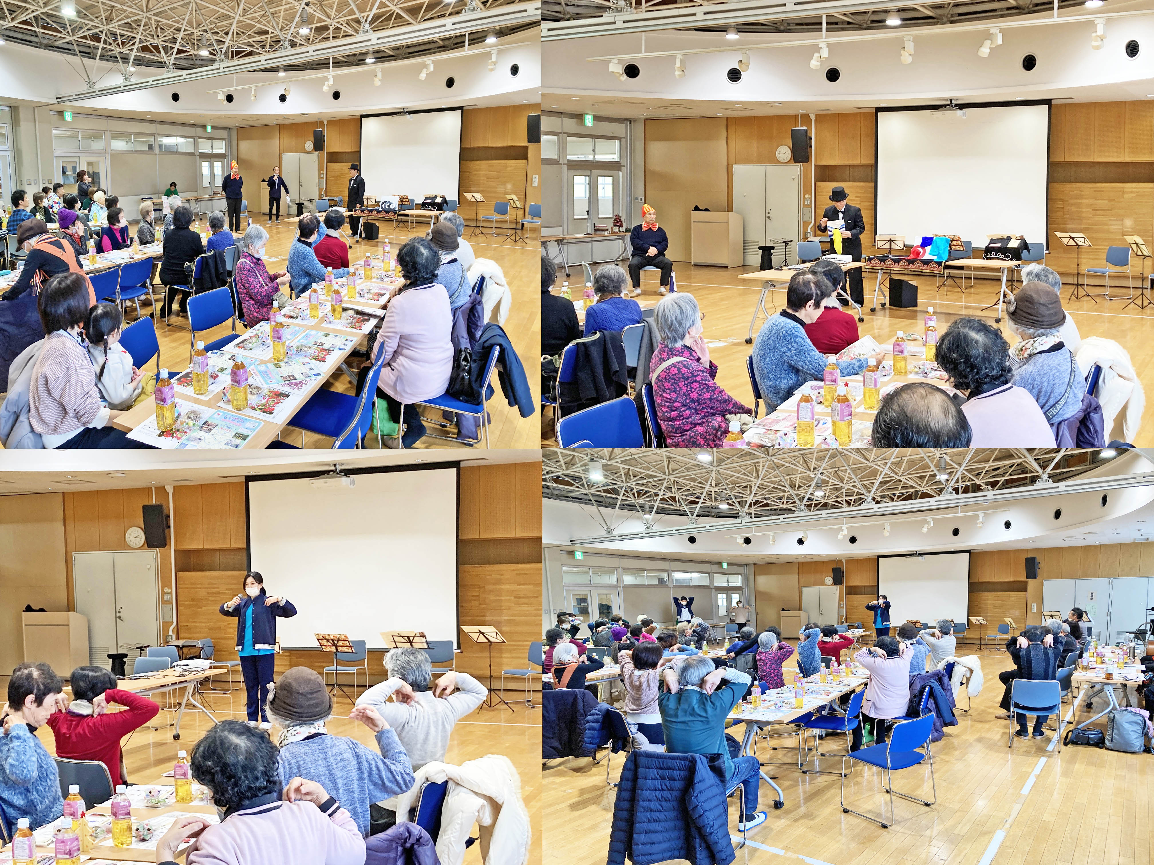 第５回 合同きずなサロン